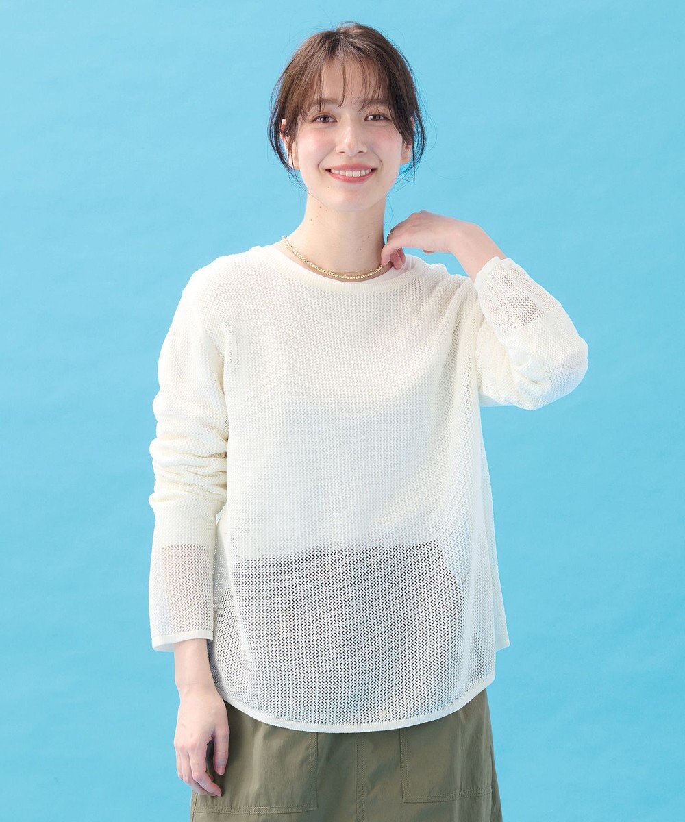 ANY 【アンチピリング】メッシュニットプルオーバー 