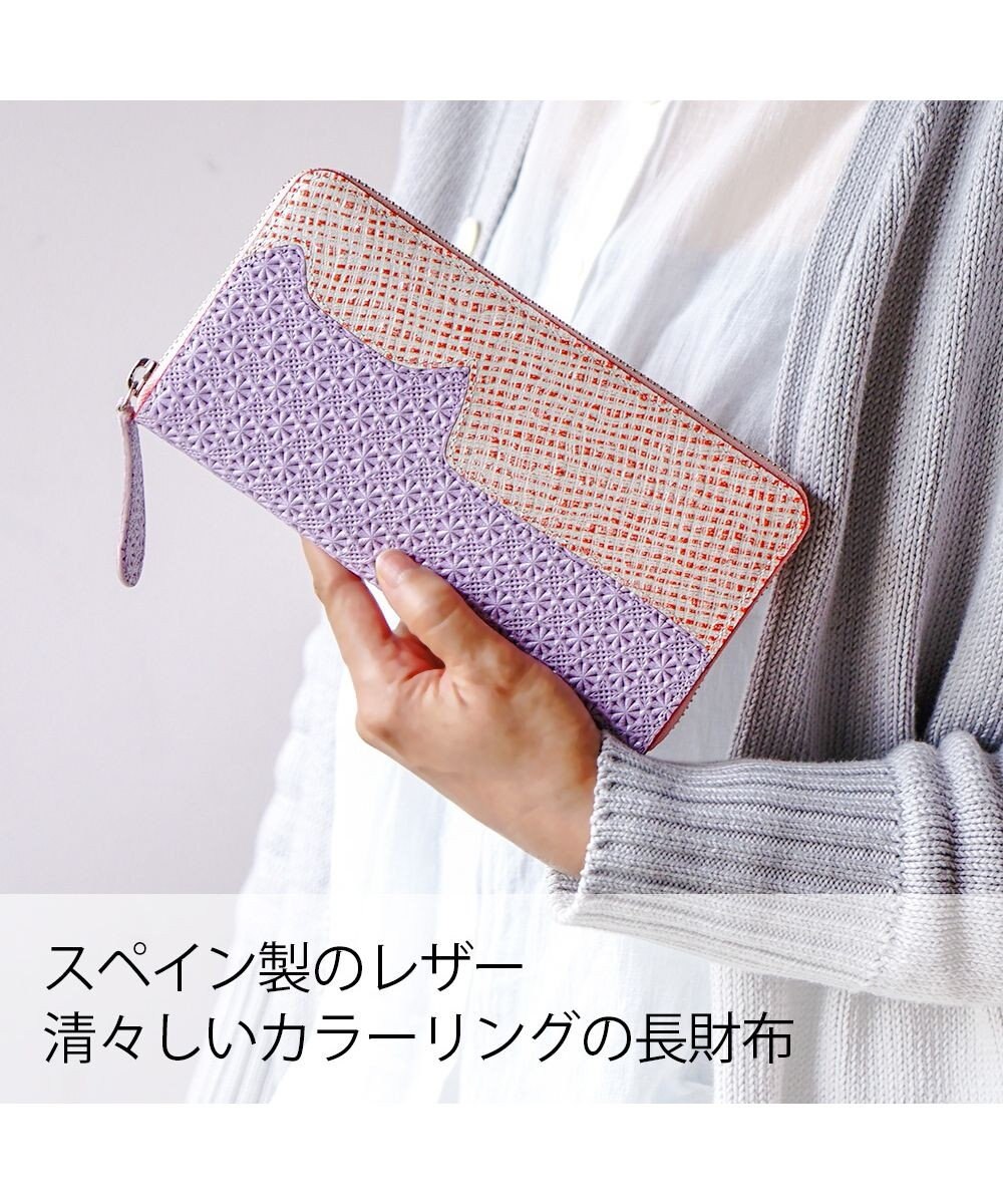 tsumori chisato CARRY スプリングねこパズル ラウンドファスナー長財布 