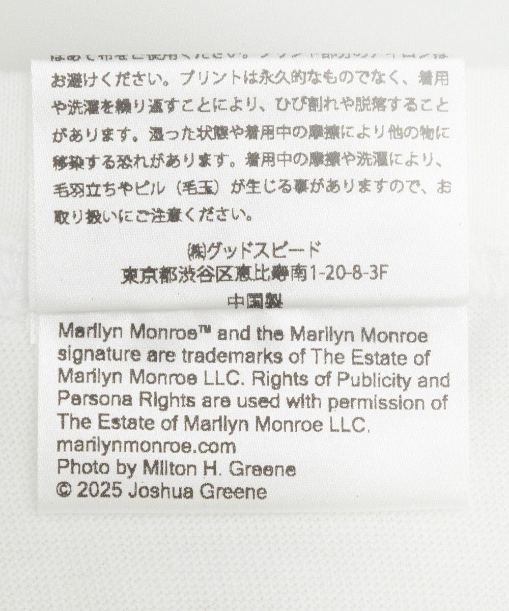 Green Parks ■Ｍａｒｉｌｙｎ　Ｍｏｎｒｏｅ　バレエｐｔロンＴＥＥ 