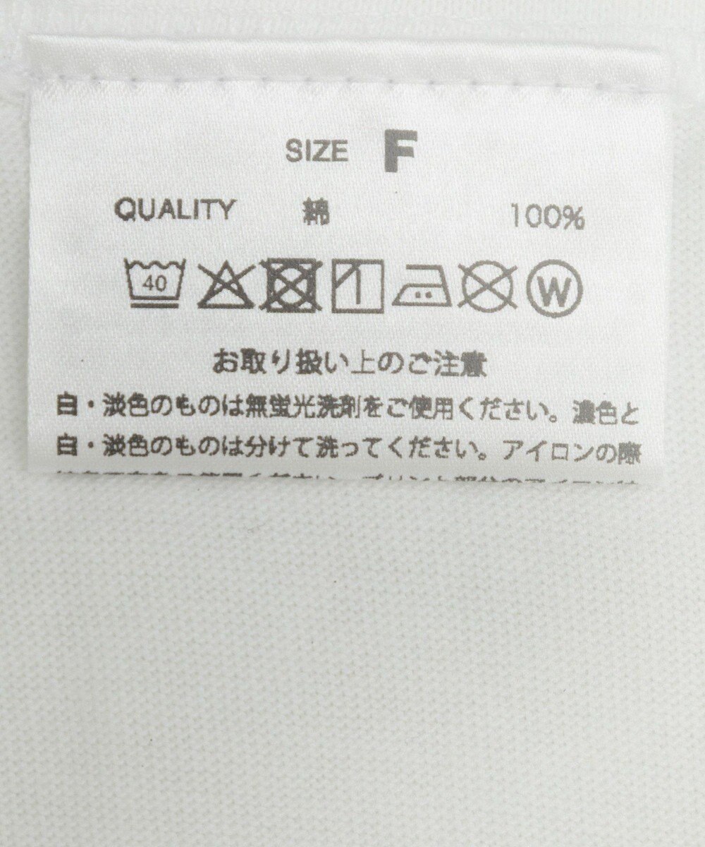 Green Parks ■Ｍａｒｉｌｙｎ　Ｍｏｎｒｏｅ　バレエｐｔロンＴＥＥ 