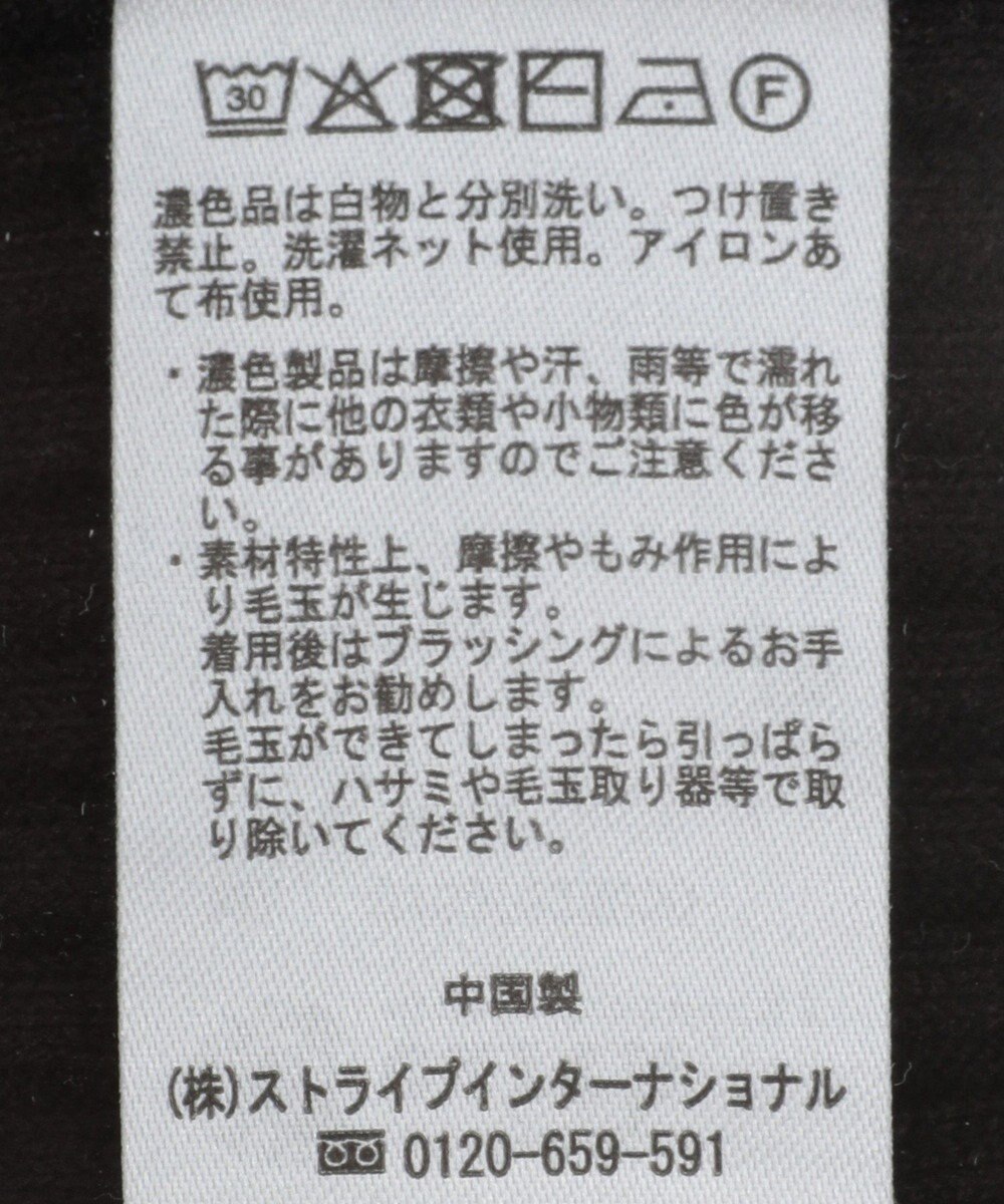 earth music&ecology ＳＥＴ２点メッシュプルオーバー＋タンクトップ 