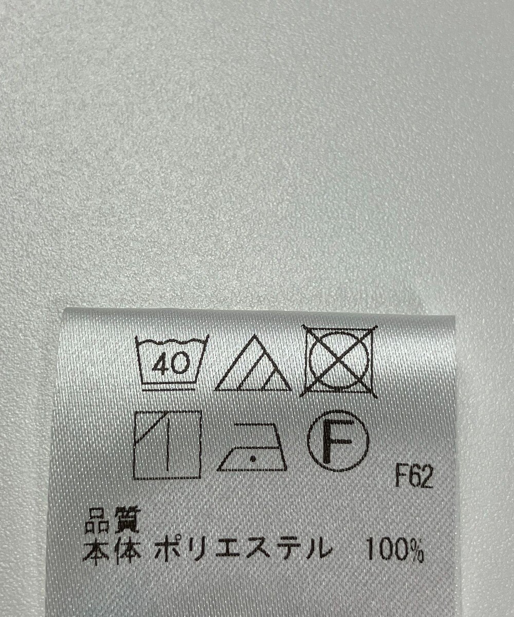 ONWARD Reuse Park 【UNFILO】ワンピース春夏 