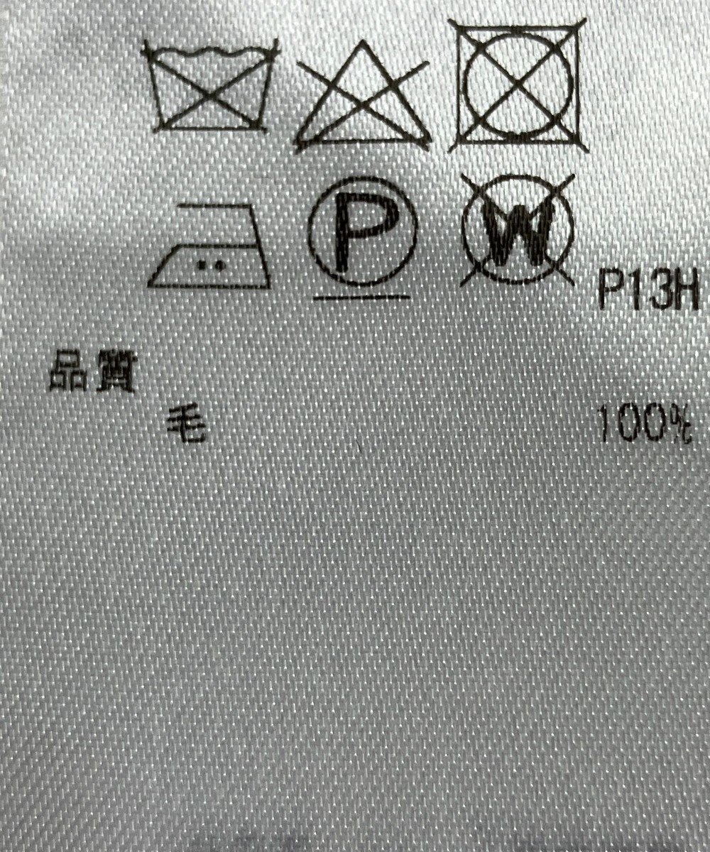 ONWARD Reuse Park 【23区】ニット秋冬 