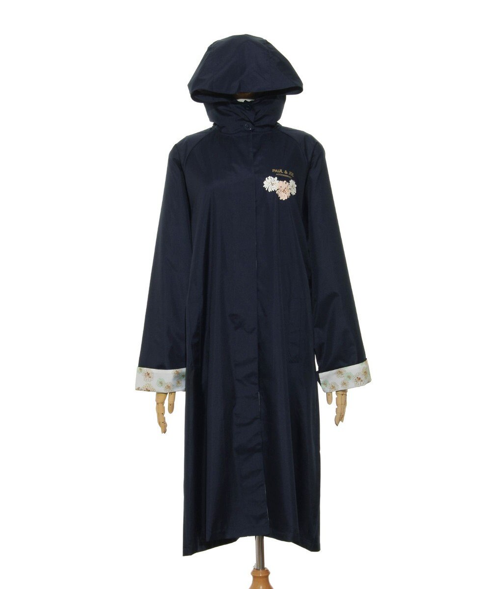 MOONBAT 【バッグ付】ポール & ジョー (PAUL & JOE　ACCESSOIRES) レインコート ポンジークリザンテーム 