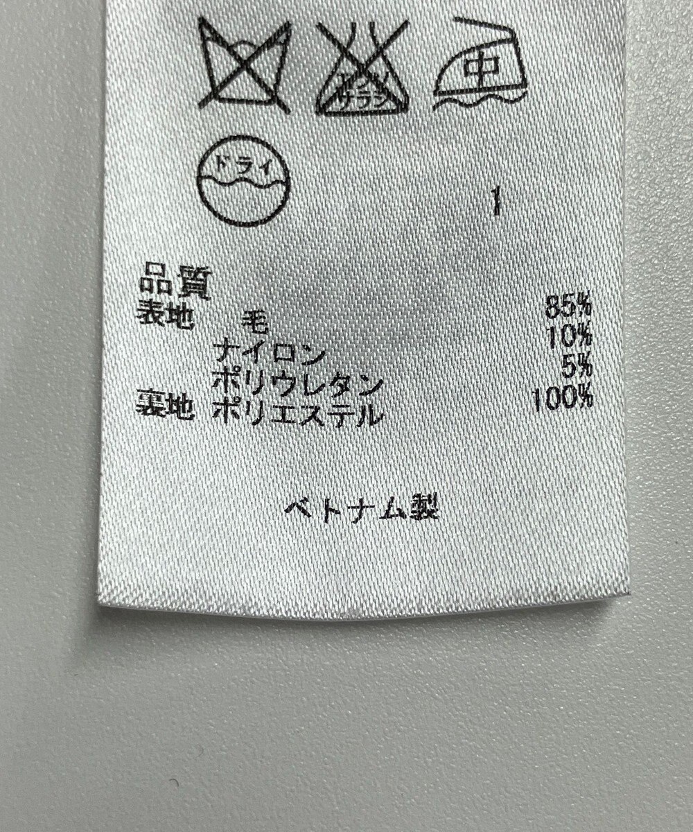 ONWARD Reuse Park 【23区】パンツ春夏 