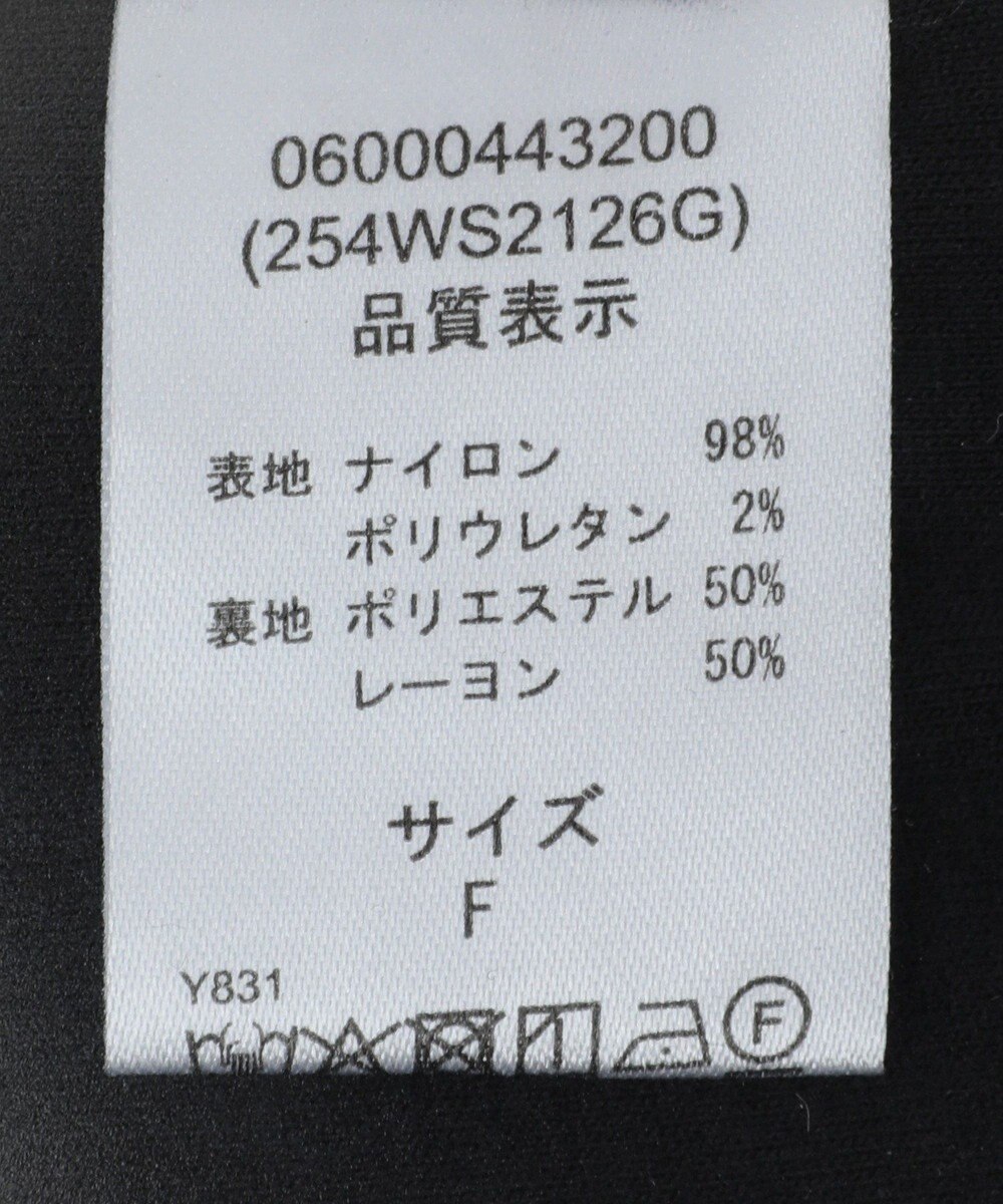 Green Parks ■ＥＳＣＡＲ　レースキャミソール（カップ付） 