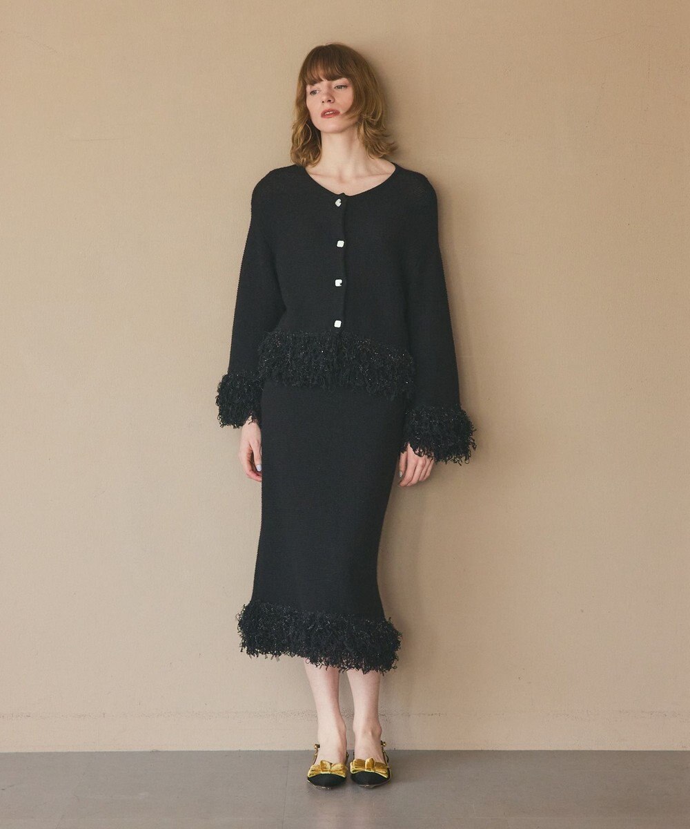 GRACE CONTINENTAL ラメフェザーフリンジカーディガン 