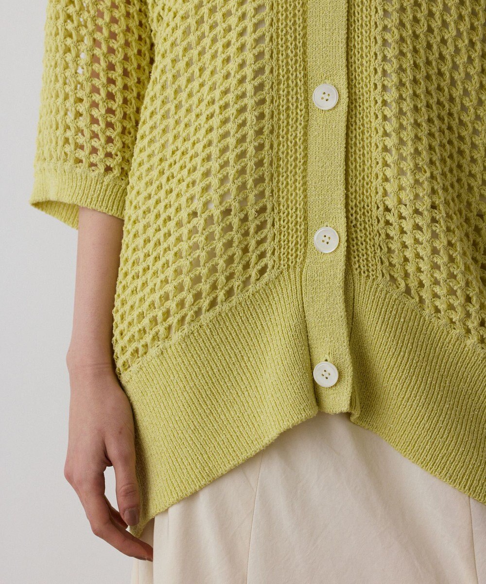 GRACE CONTINENTAL メッシュスキッパーニットカーディガン 