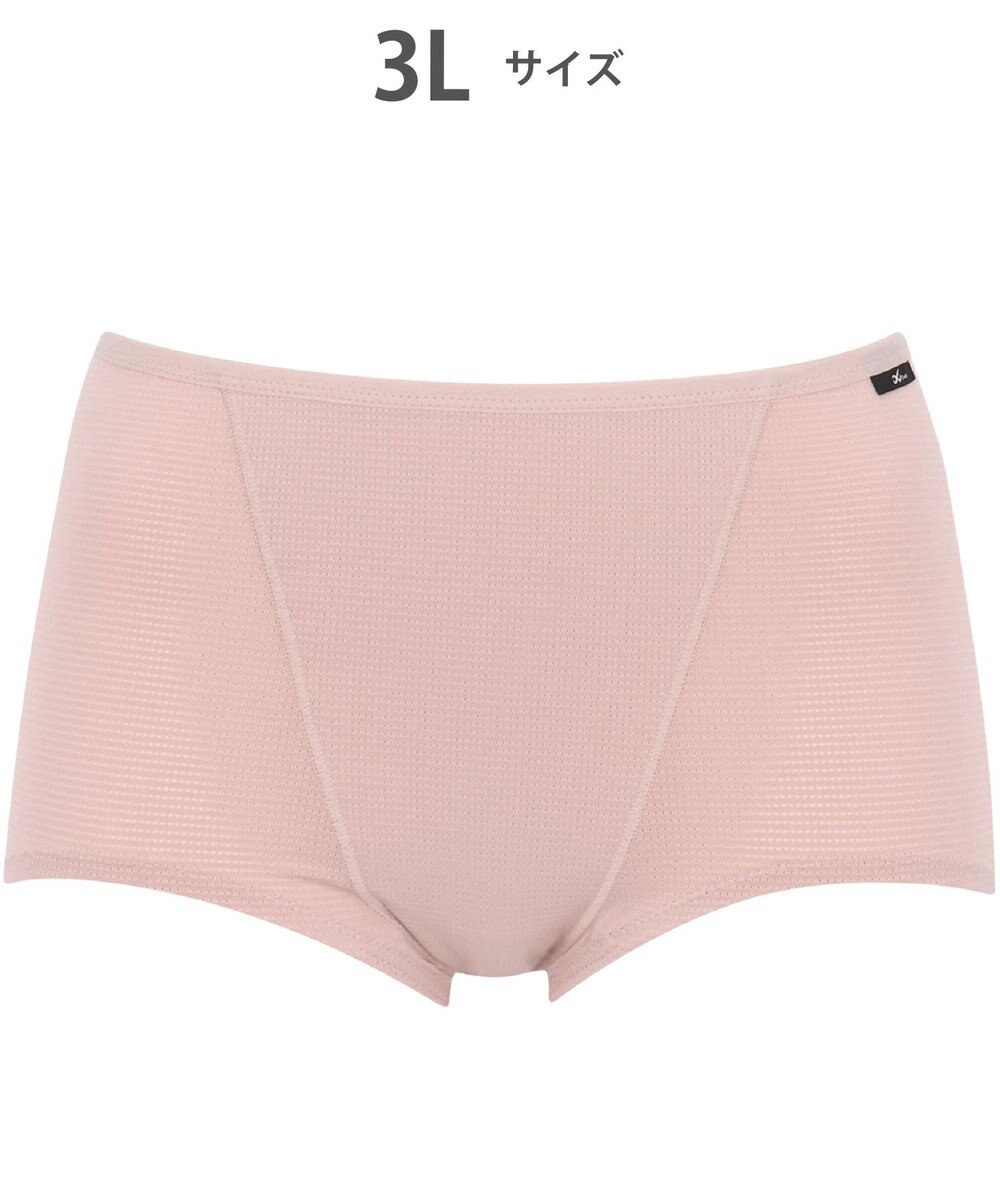 CW-X 【WOMEN】 CW-X スポーツショーツ 吸汗速乾性(本体) 抗菌防臭性(本体) メッシュ素材 はきこみ丈ふつう レディース HSY320 /ワコール 