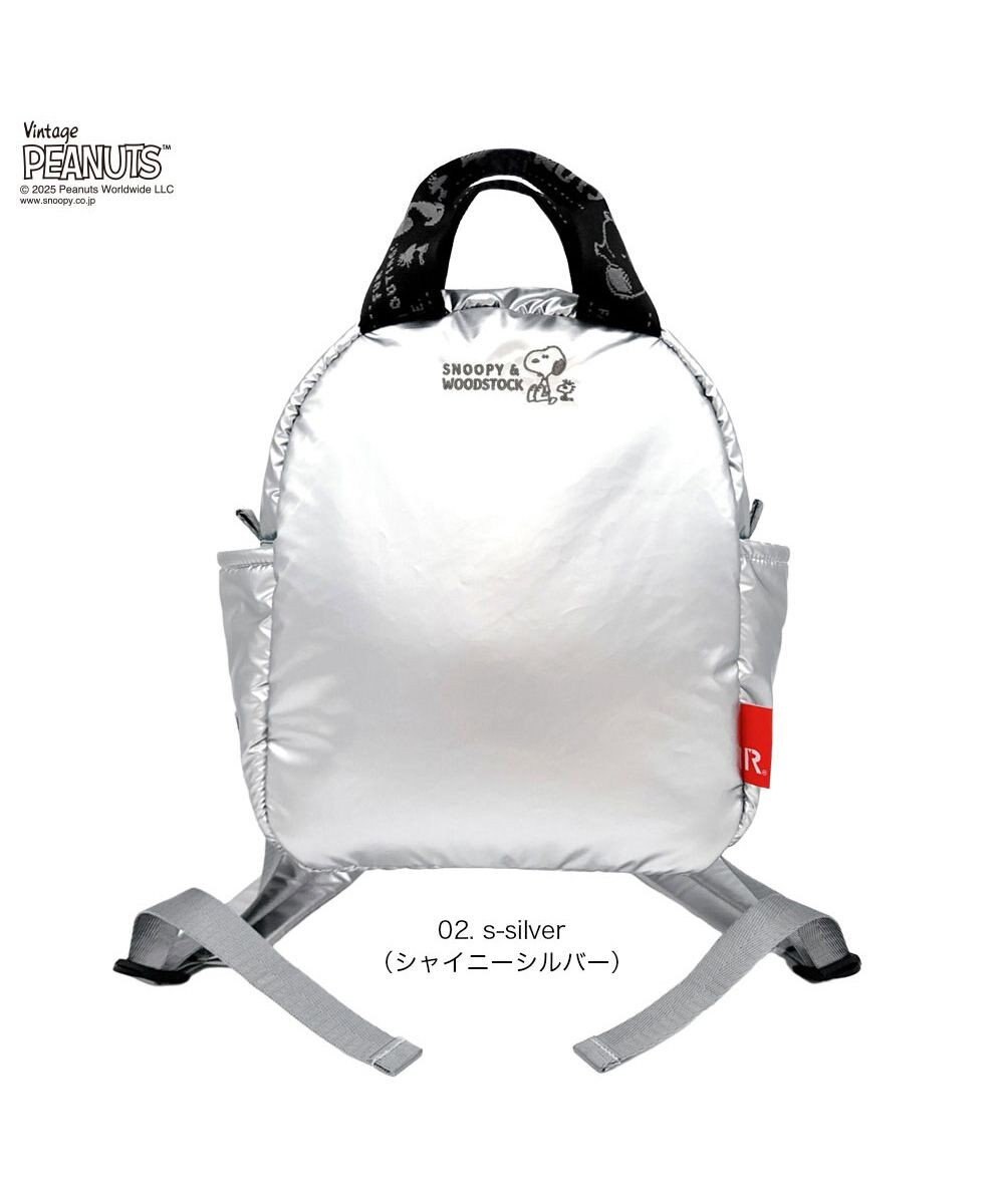 ROOTOTE 8453【スヌーピー】IP.セオルー.パデット.ピーナッツ-0S 