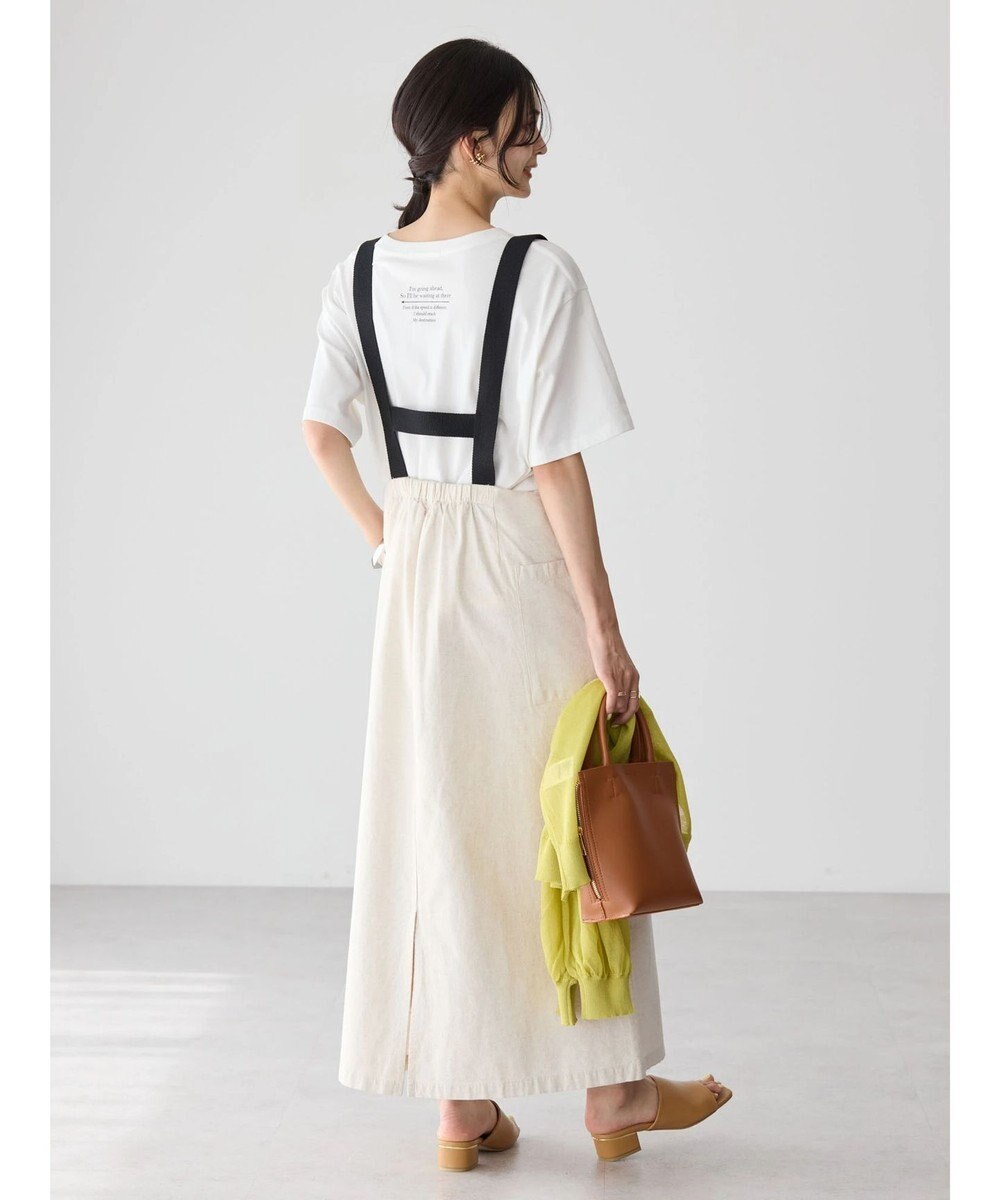 AMERICAN HOLIC Ｗポケットサス付きスカート 