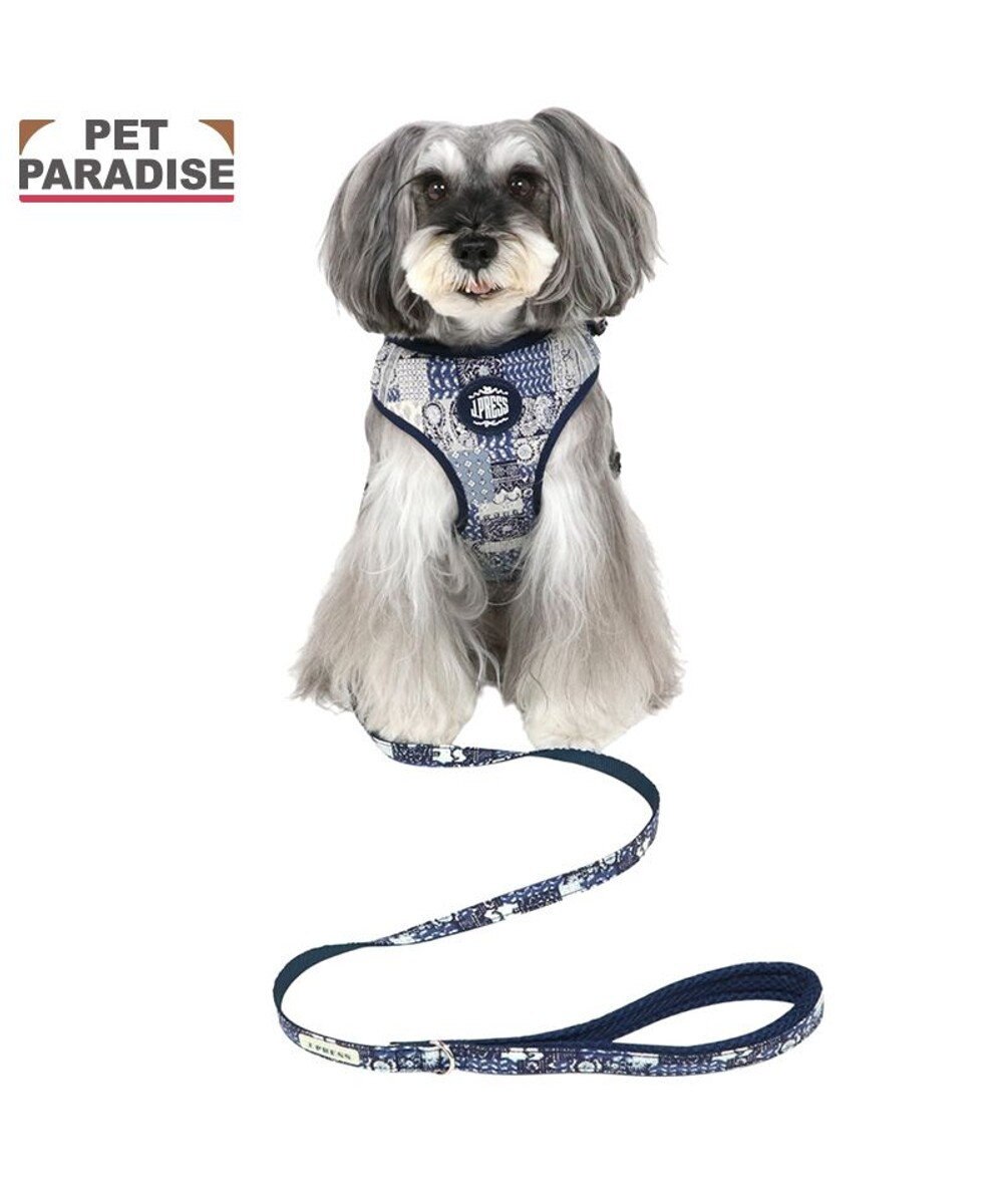 PET PARADISE J.PRESS ペイズリー ハーネス＆リード ＳＳ 小型犬 