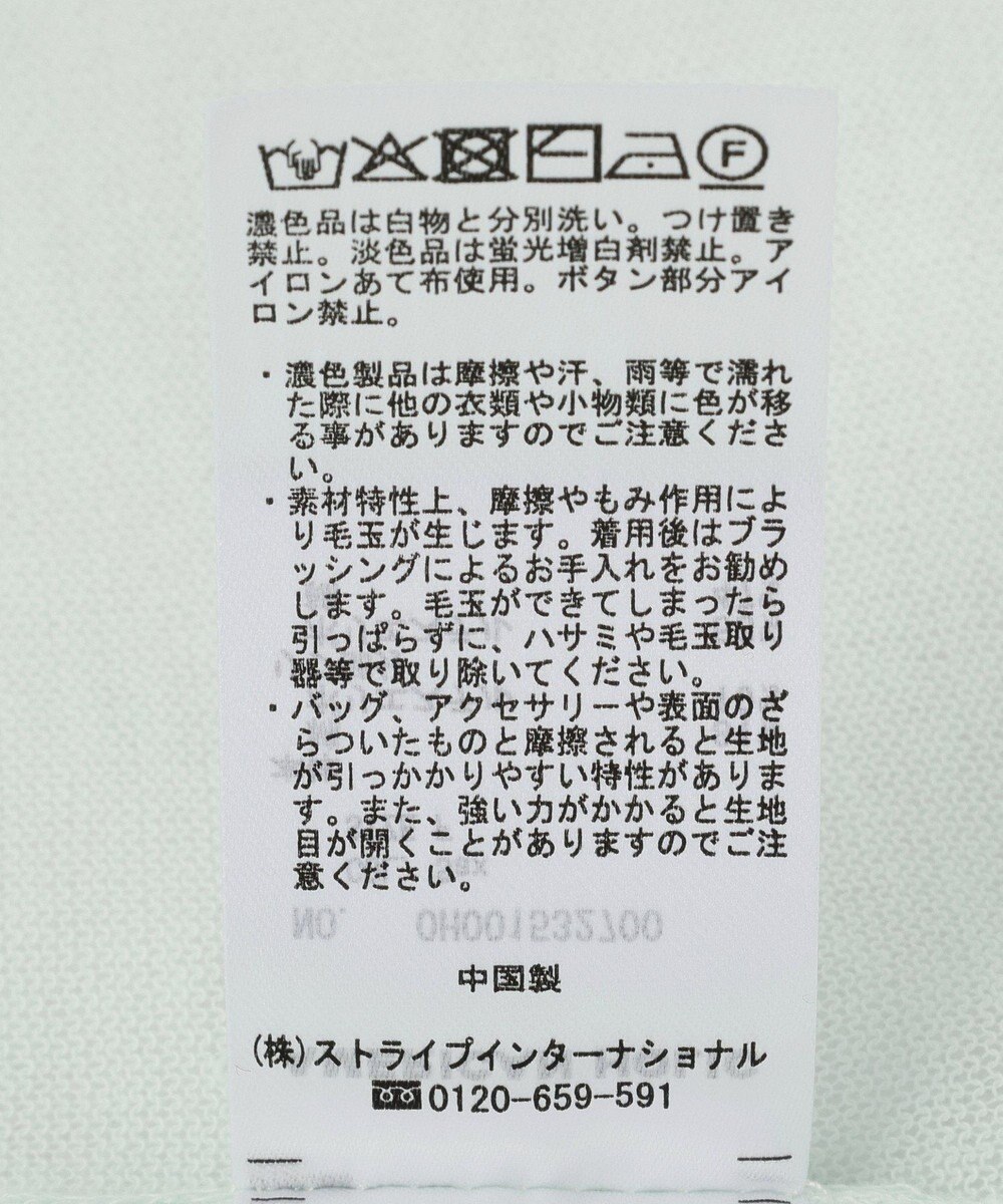 AMERICAN HOLIC メタルボタンシアーVネックカーディガン 