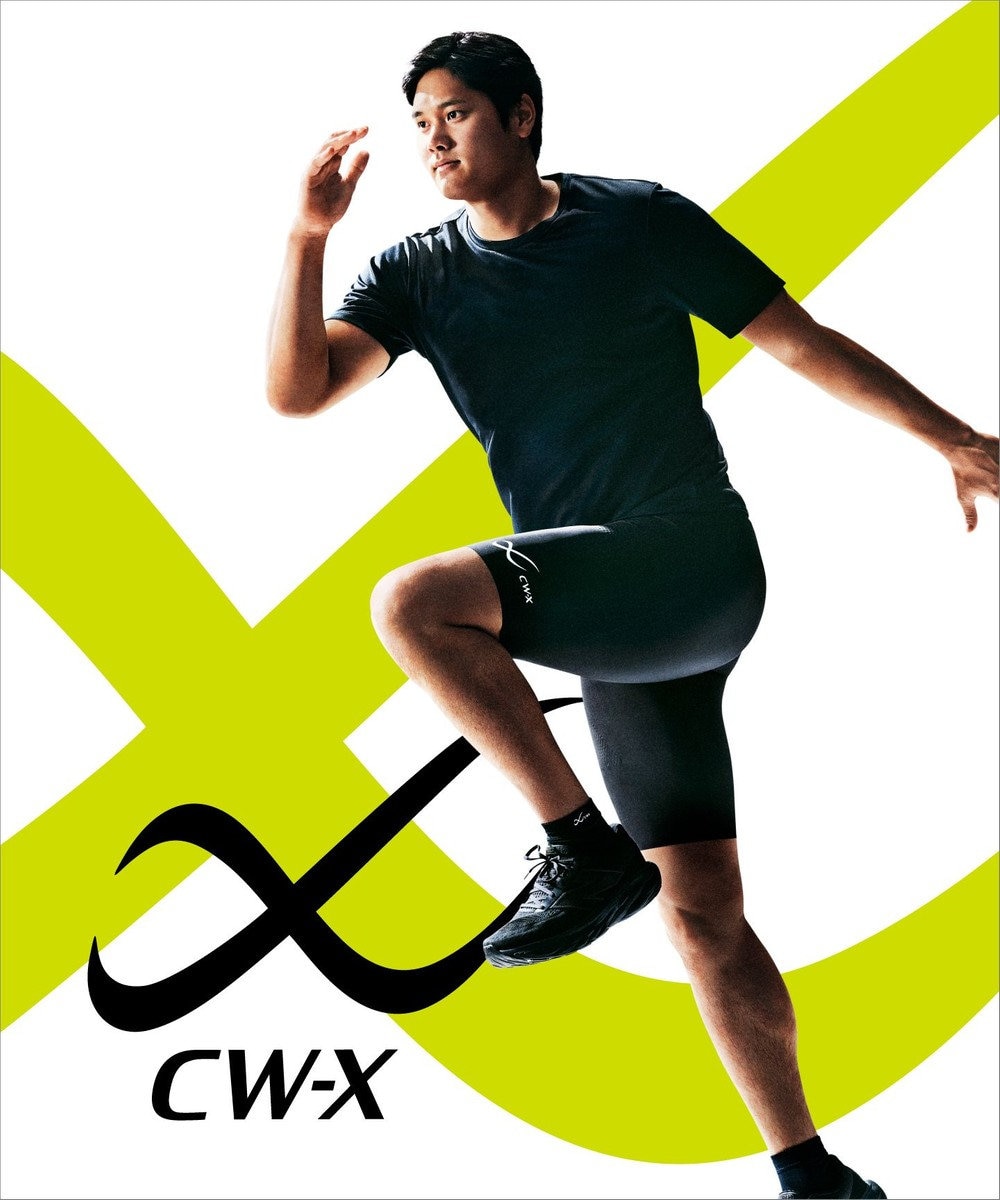 CW-X 【MEN】 CW-X 股関節サポート タイツ 【大谷翔平愛用モデル・撮影着用品番】 下半身の軸がブレにくい 骨盤サポート 球技 陸上 ハーフ ひざ上丈 5分丈 メンズ HOO505 /ワコール 