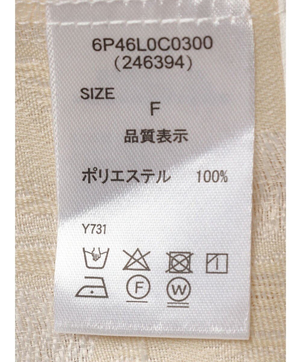 Green Parks ・ＥＬＥＮＣＡＲＥ　ＤＵＥ　ジャカードキャミ 