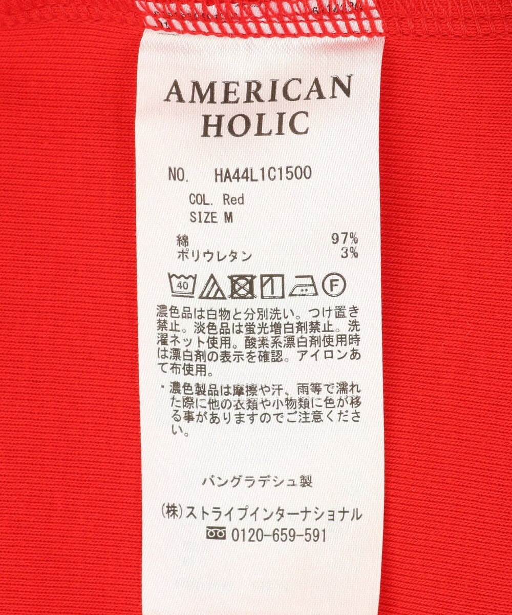 AMERICAN HOLIC タートルカットプルオーバー1 