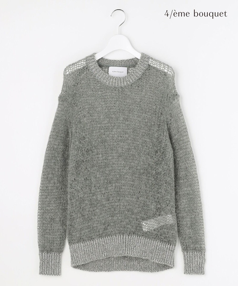 自由区 【カトリエムブーケ】Mohair lumineuxラメプルオーバ ーニット 