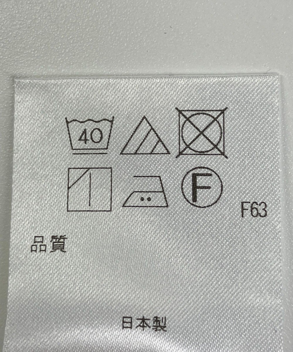 ONWARD Reuse Park 【アップサイクルプロジェクト】パンツ 