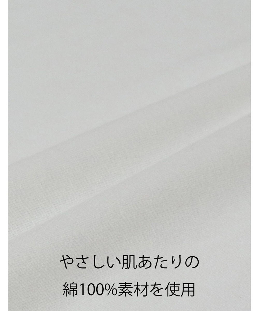 WACOAL MEN インナーシャツ 【2枚組】 3分袖 半袖 綿100%(本体) 伸縮性 肌着 下着 インナー 白 メンズ GL3500 /ブロス バイ ワコールメン 