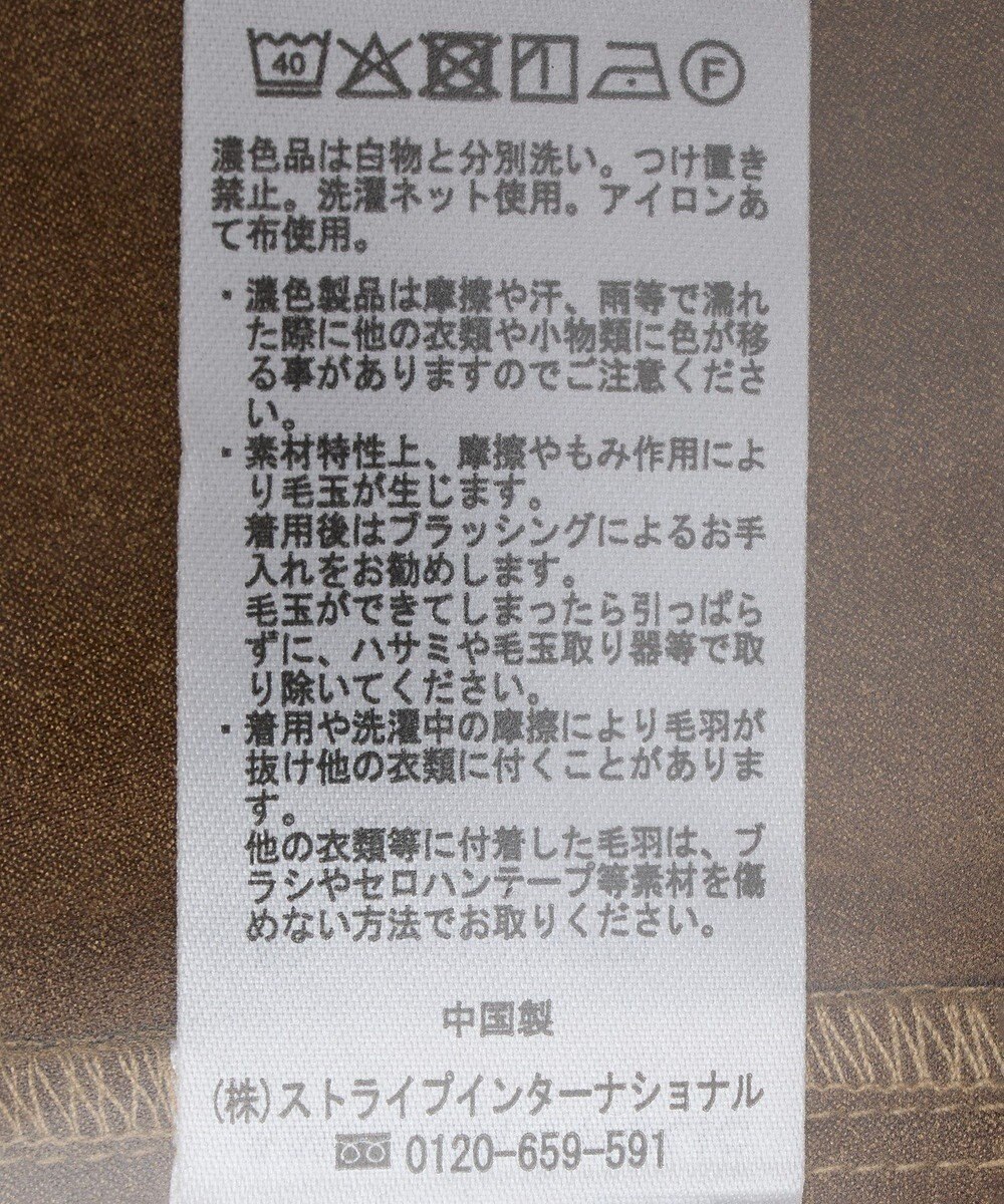 AMERICAN HOLIC Wポケットスエードライクシャツ 