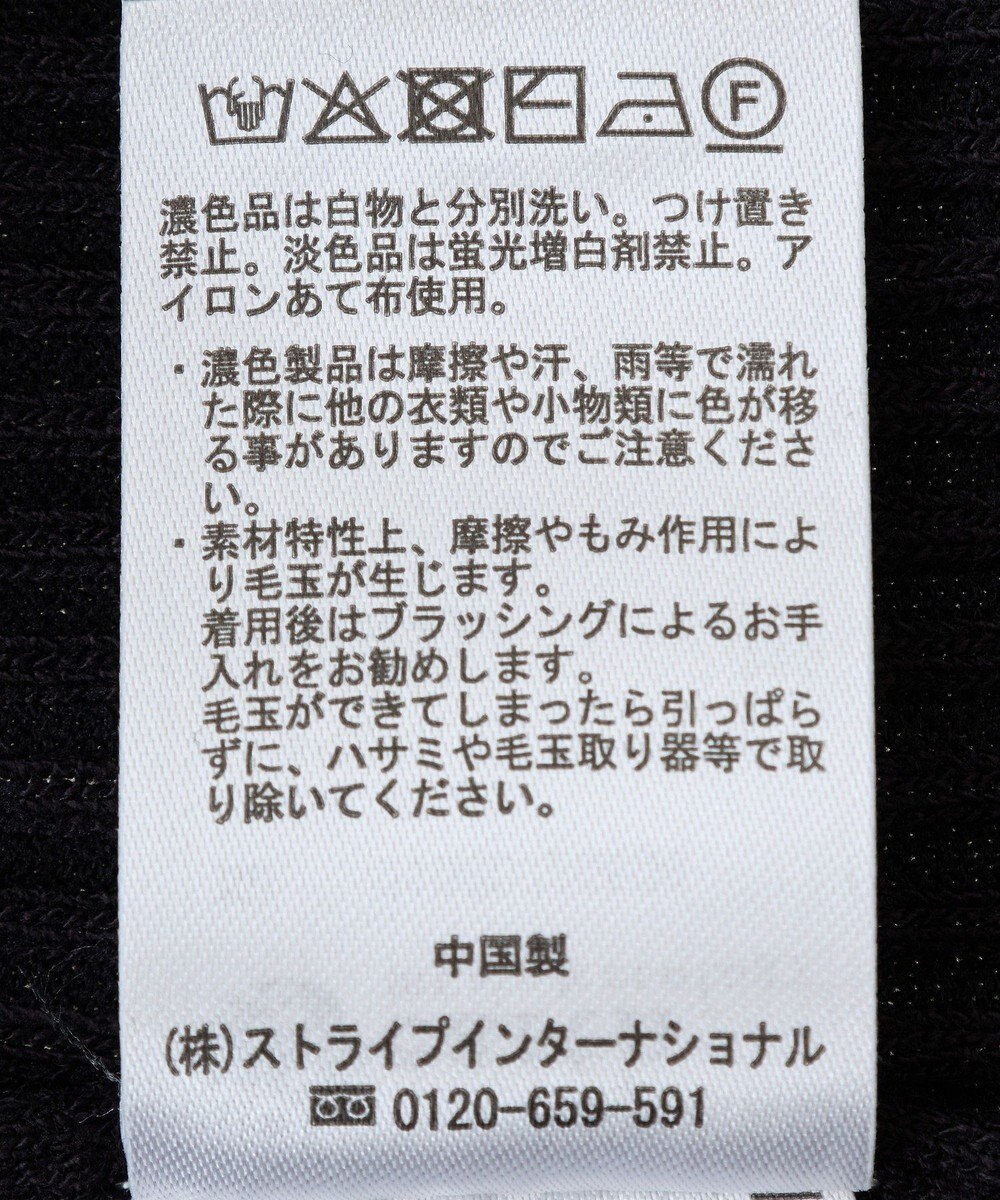 earth music&ecology ランダムリブノースリーブニット 