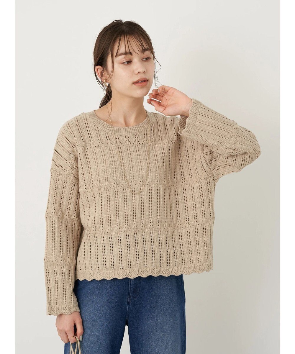 earth music&ecology 【WEB限定】スカラップアイレットニットプルオーバー Light Beige