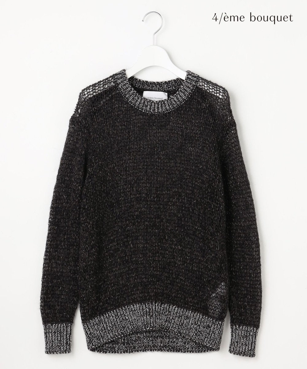自由区 【カトリエムブーケ】Mohair lumineuxラメプルオーバ ーニット 