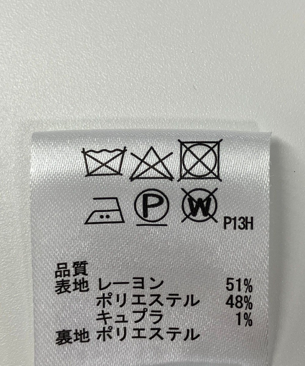 ONWARD Reuse Park 【any FAM】ジャケット春夏 