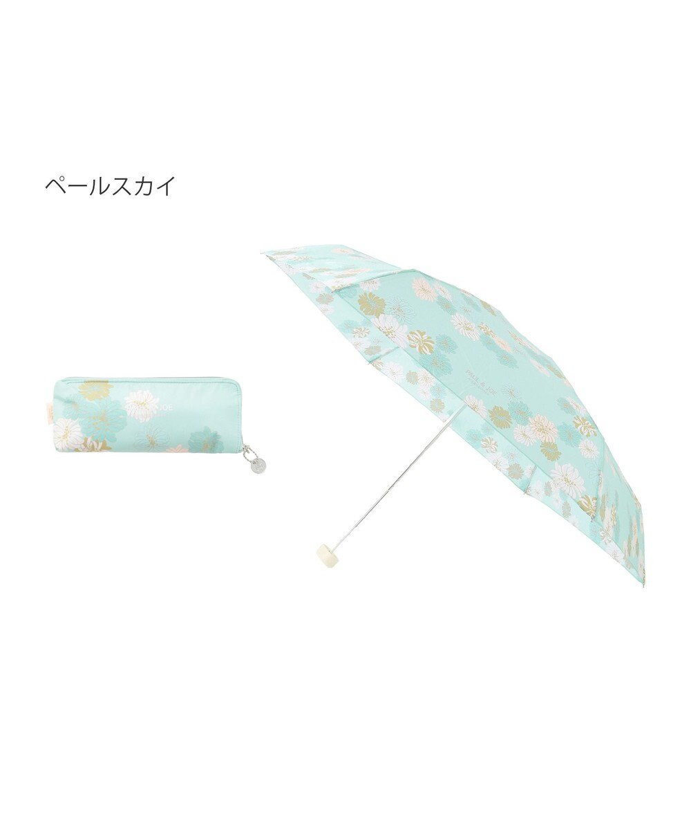 MOONBAT ポール＆ジョー アクセソワ 折りたたみ傘 クリザンテーム 