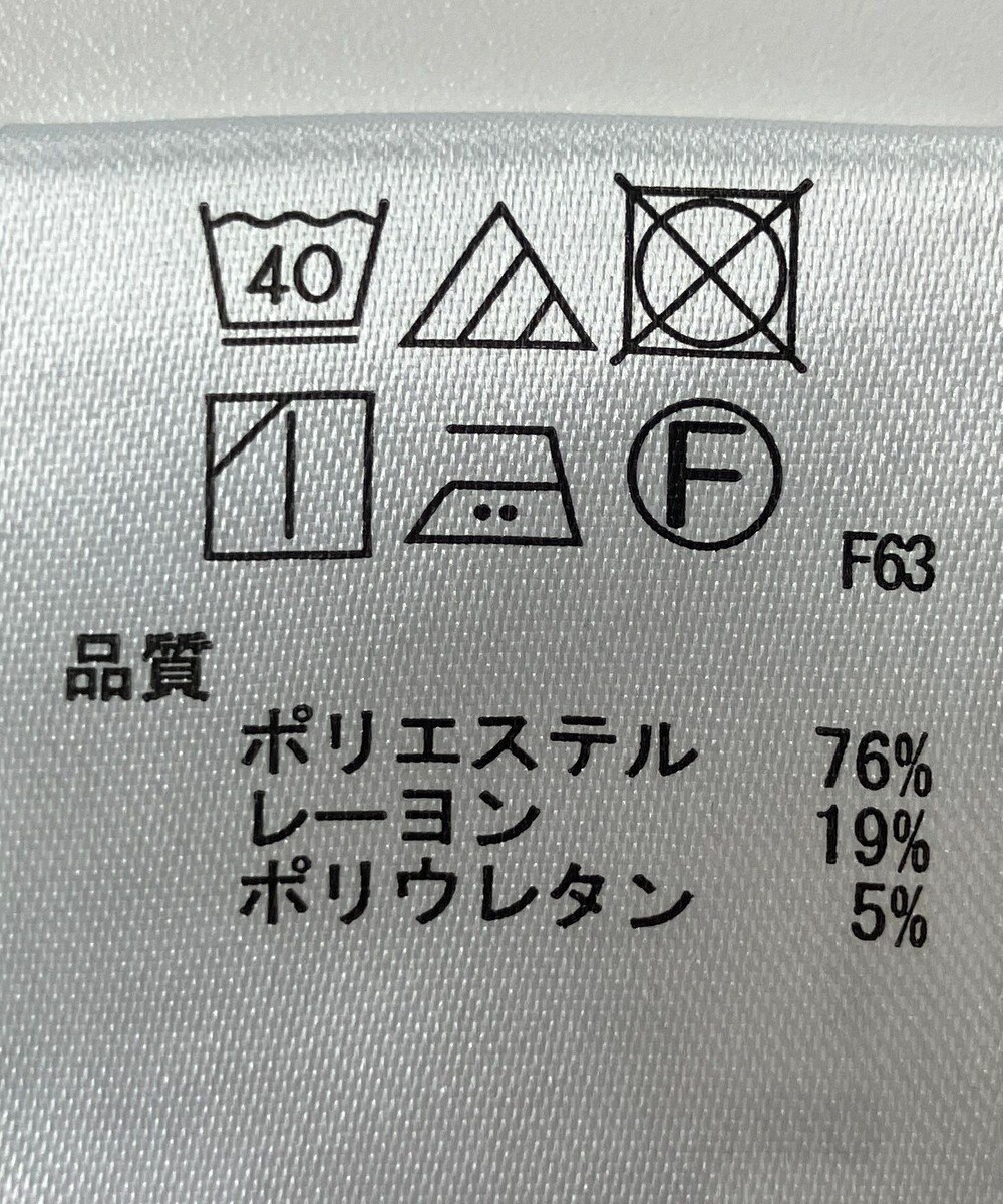 ONWARD Reuse Park 【any SiS】パンツ春夏 