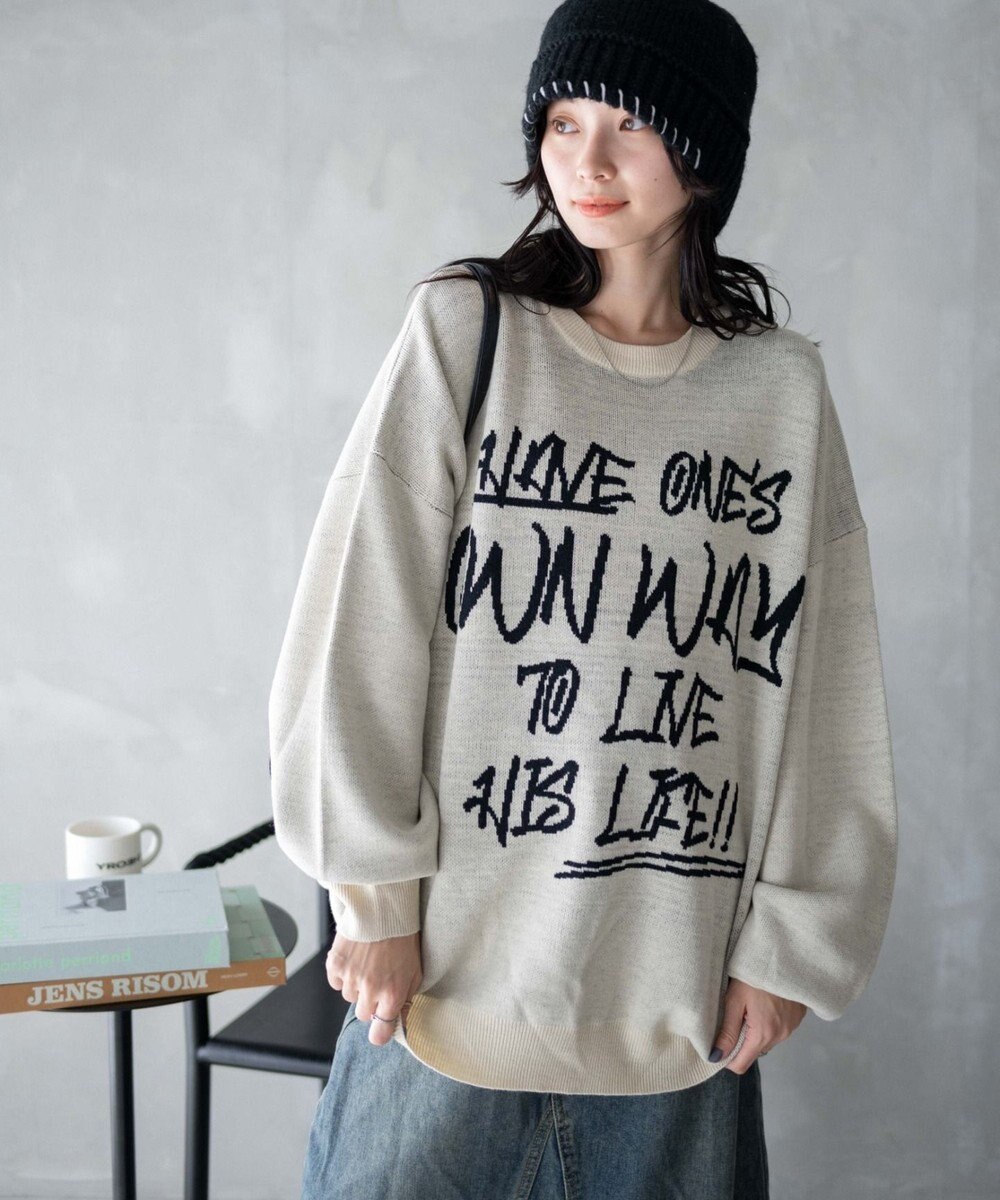 WEGO ハンドライティングジャガードニット 