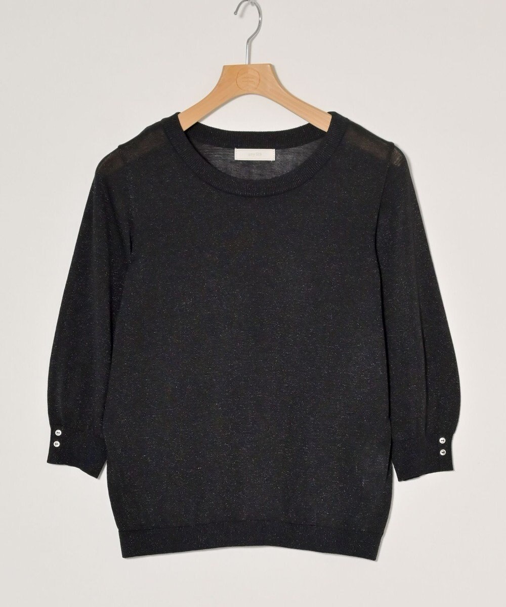 ONWARD Reuse Park 【any SiS】ニット秋冬 