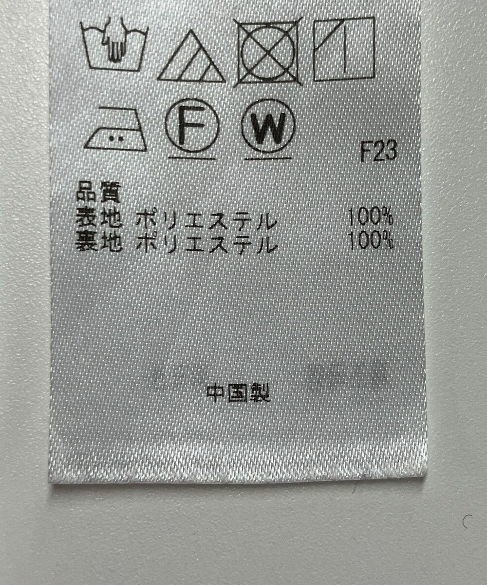 ONWARD Reuse Park 【23区】スカート春夏 