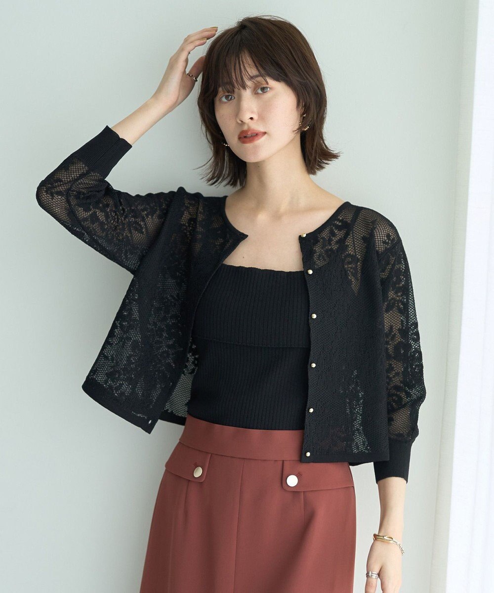 YECCA VECCA 【2点SET】インナーセットレース柄カーディガン 