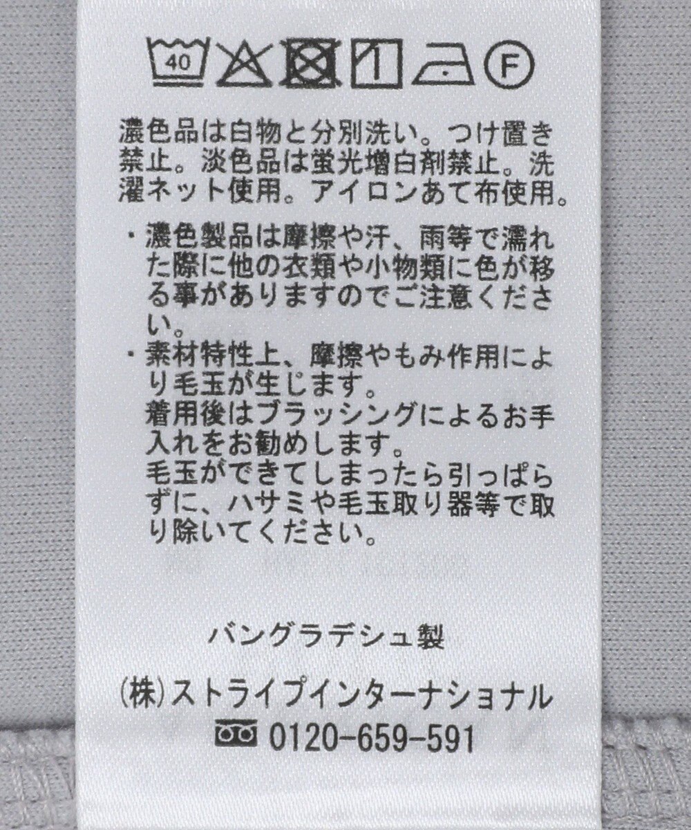 AMERICAN HOLIC スポーツＭＩＸプルオーバー 