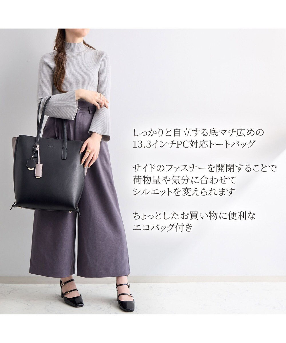 ACE BAGS & LUGGAGE Jewelna Rose OLバッグ・セレム  縦型トートバッグ A4サイズ 16190 ジュエルナローズ cs 