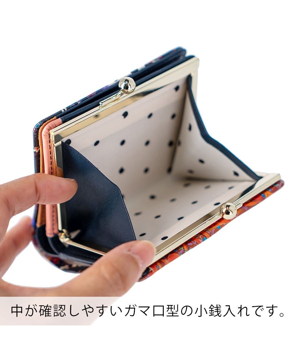 tsumori chisato CARRY ガーデンゴルフクラブ がま口 ミニ財布 2つ折り財布 