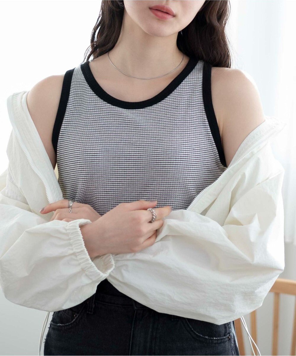 WEGO 【カップ付き】なちゅ盛れカップインタンク 