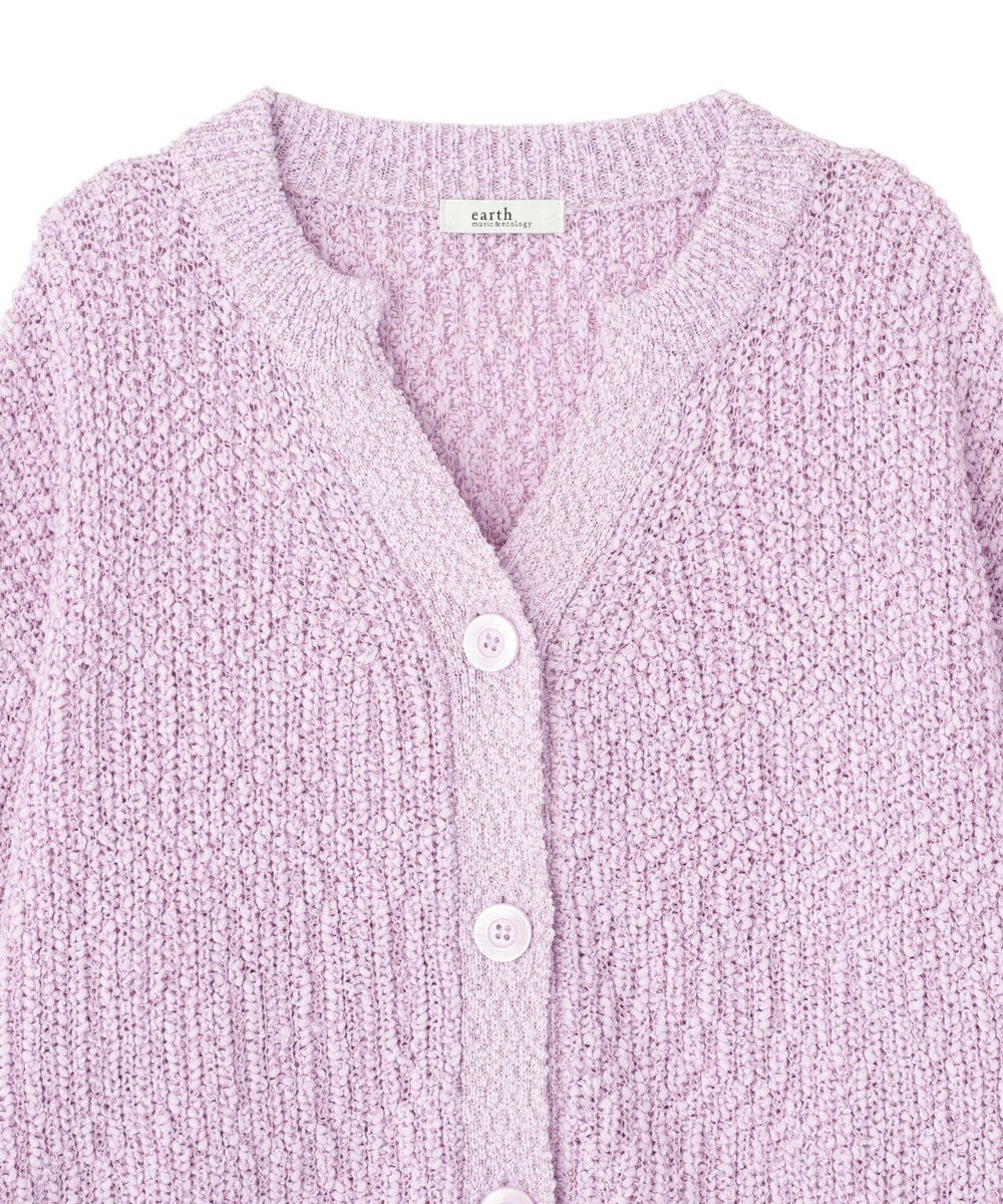 earth music&ecology 【予約】ぽんぽんスキッパーカーディガン 