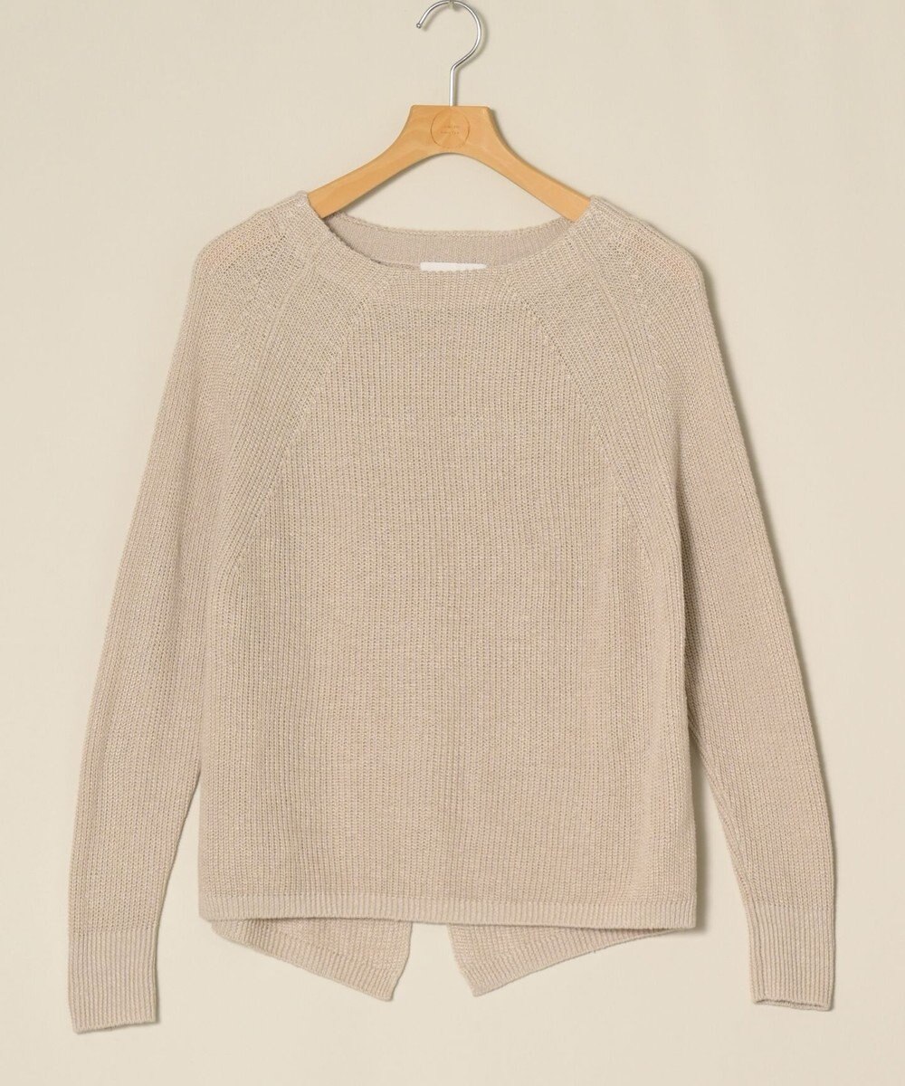 ONWARD Reuse Park 【自由区】ニット春夏 