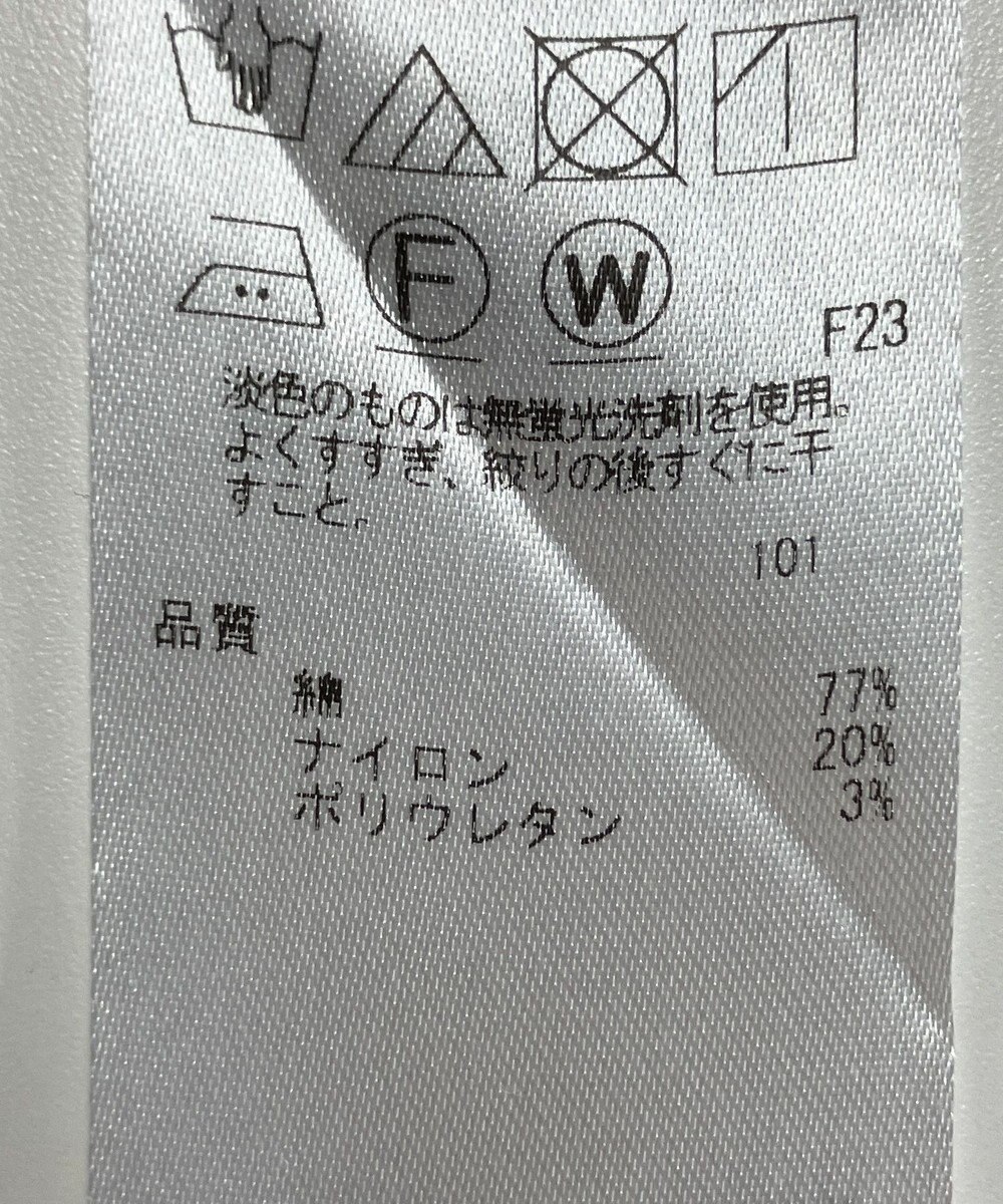 ONWARD Reuse Park 【組曲】ブラウス春夏 