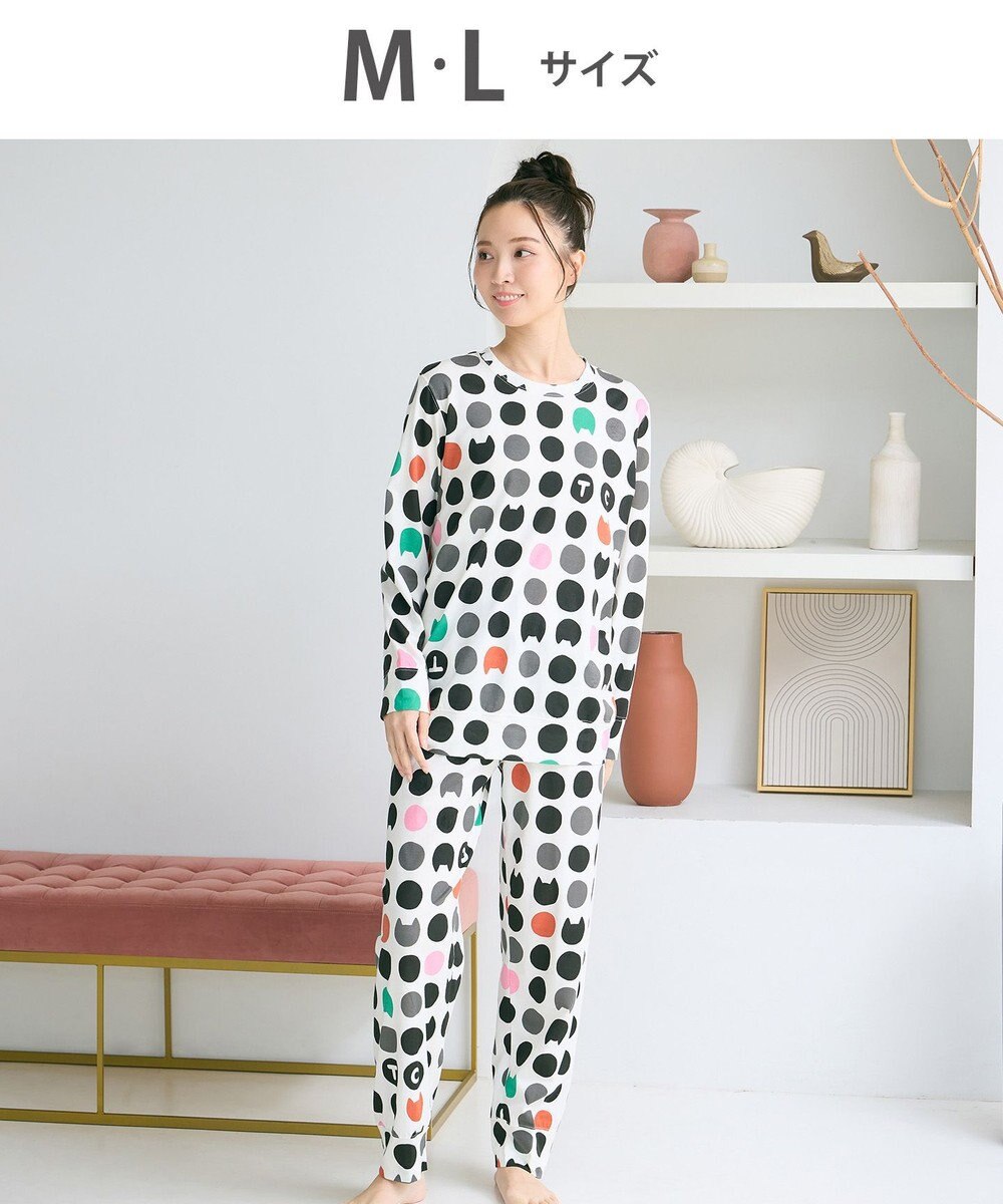 tsumori chisato SLEEP ツモリチサト パジャマ 綿100%(本体) 天竺素材 長袖 長ズボン レディース UDX598 /ワコール 
