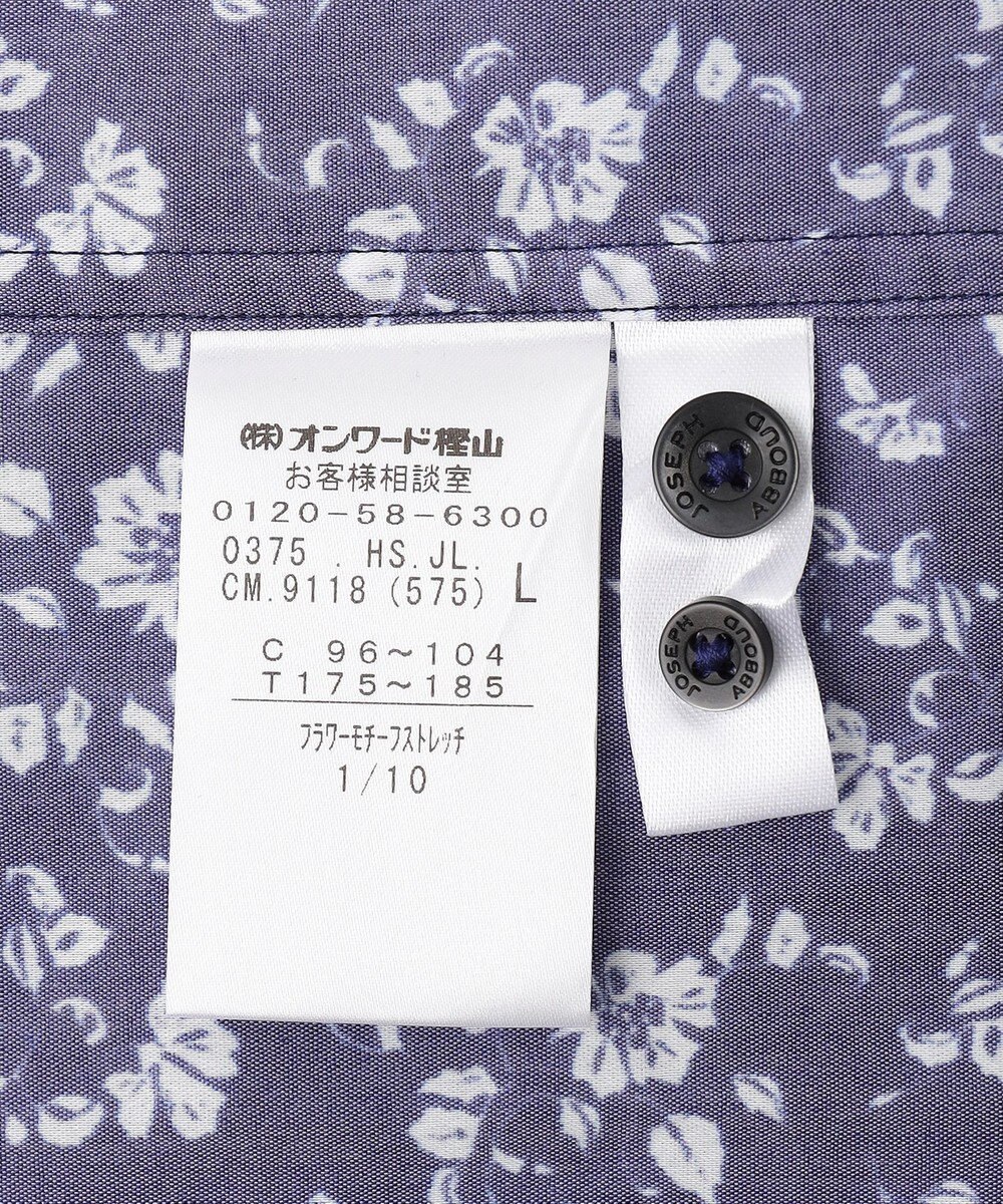 JOSEPH ABBOUD 【洗える】フラワーモチーフストレッチ シャツ 
