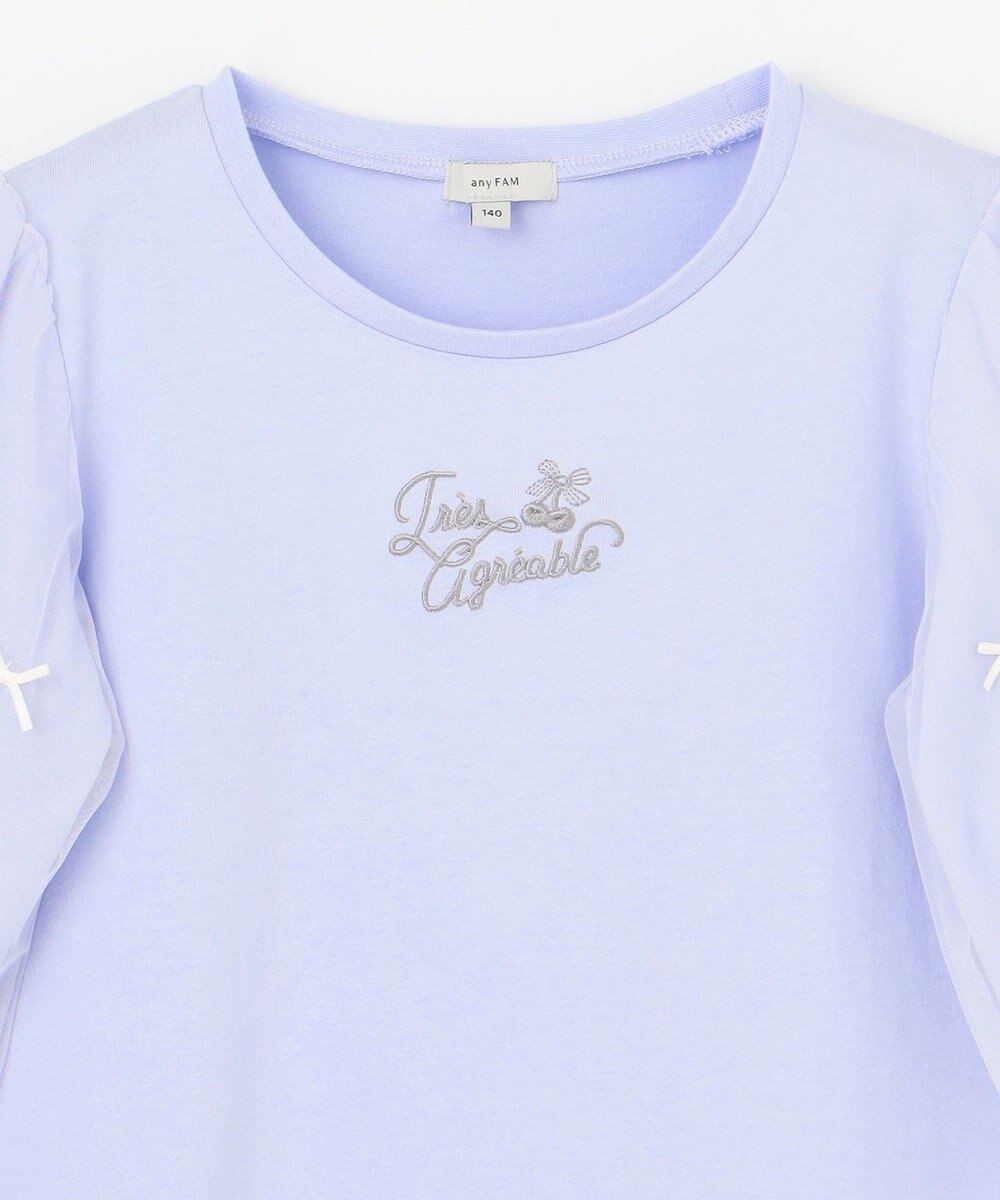 ANY KIDS リボン×チュール 七分袖Tシャツ 
