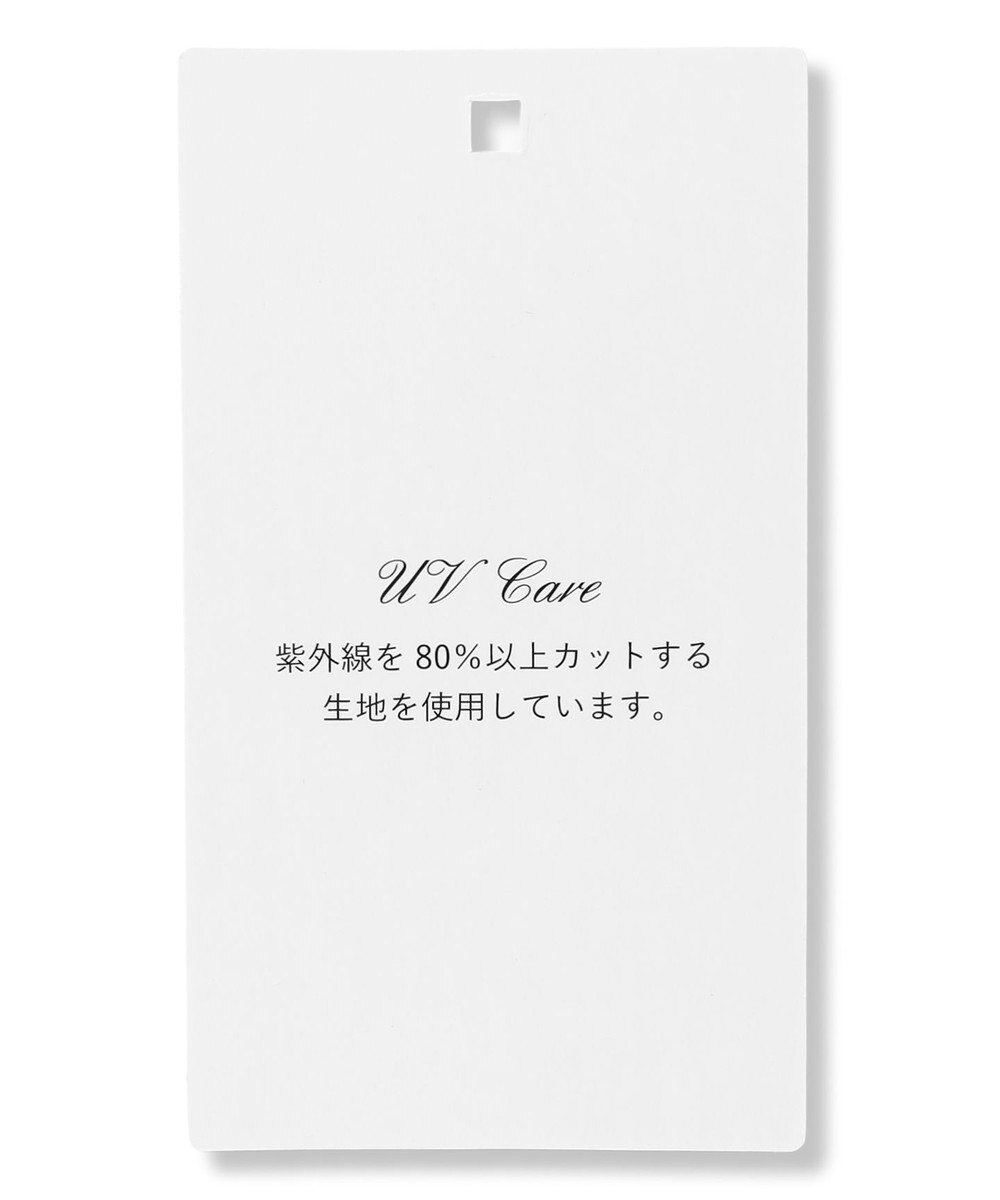 TOCCA 【星風まどかさん着用】LUMINOUS VEIL ジャケット 