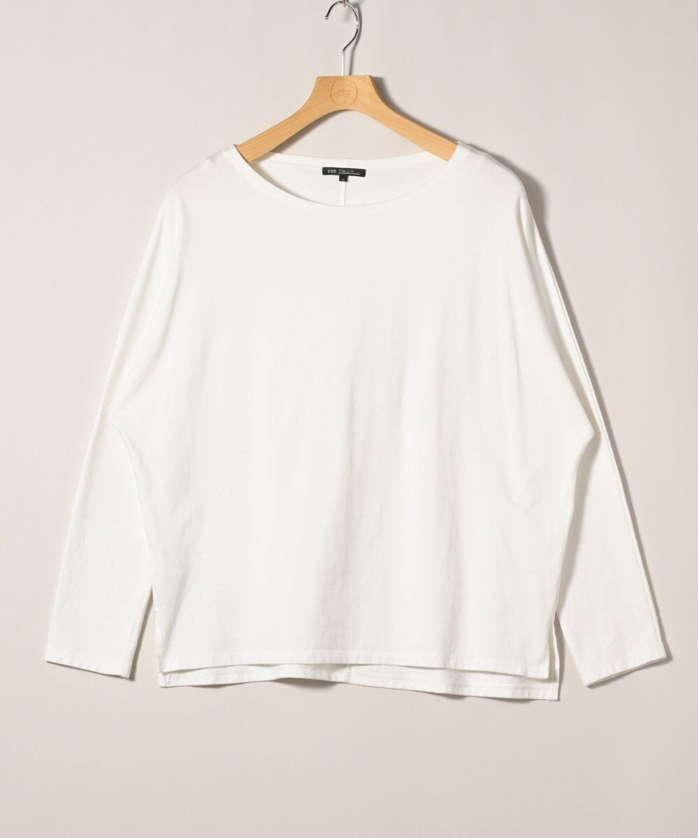 ONWARD Reuse Park 【23区】カットソー秋冬 