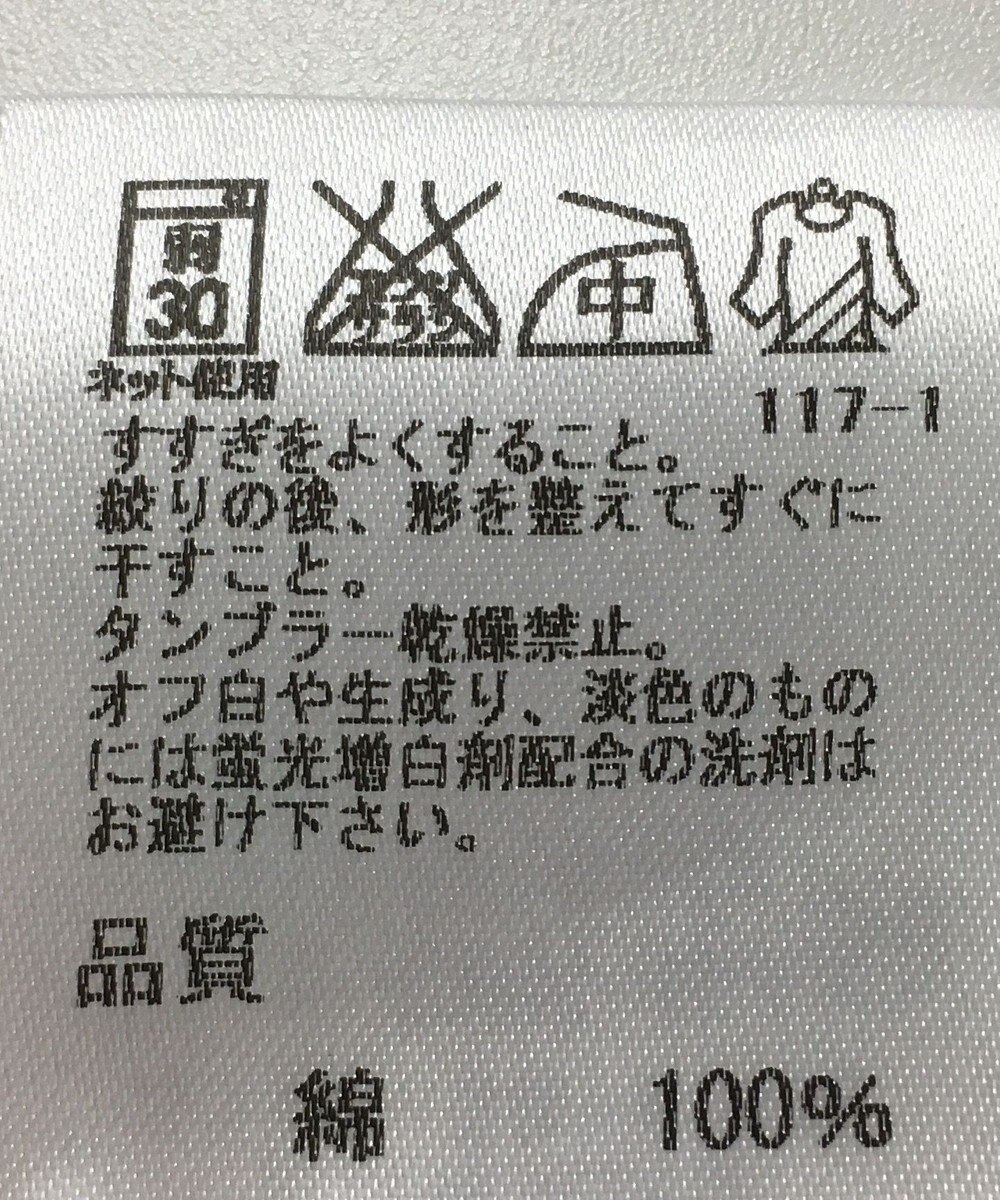 ONWARD Reuse Park 【J.PRESS】カットソー春夏 