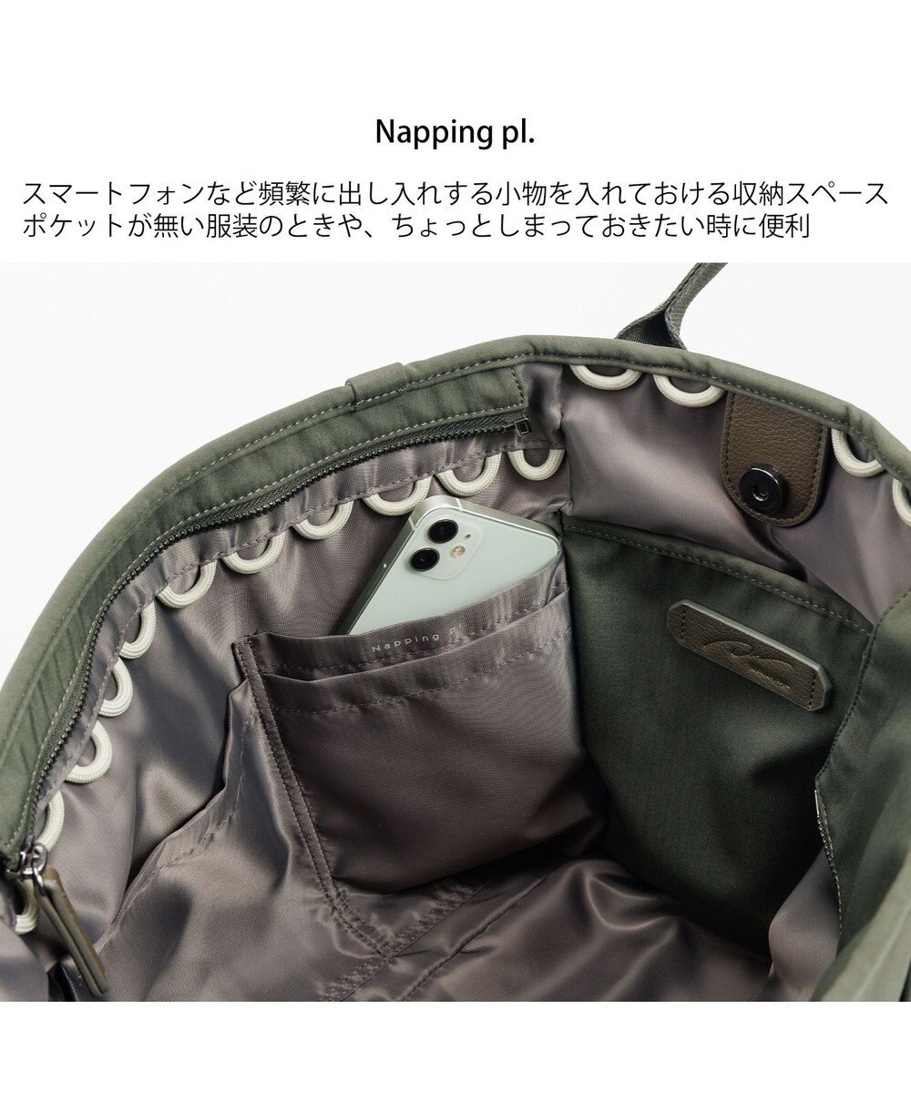 ACE BAGS & LUGGAGE W&.Day/Night エムート トートバッグ A4サイズ Mサイズ 20521 ダブルアンドデイナイト 