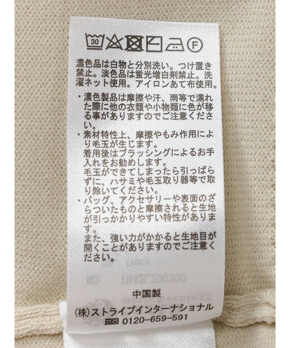 earth music&ecology ＶネックＺＩＰカーディガン 