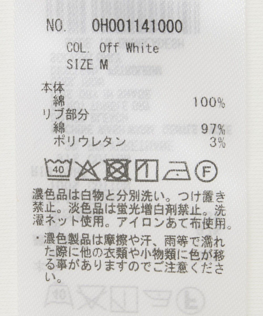 AMERICAN HOLIC ラウンドクルーネックプルオーバー 